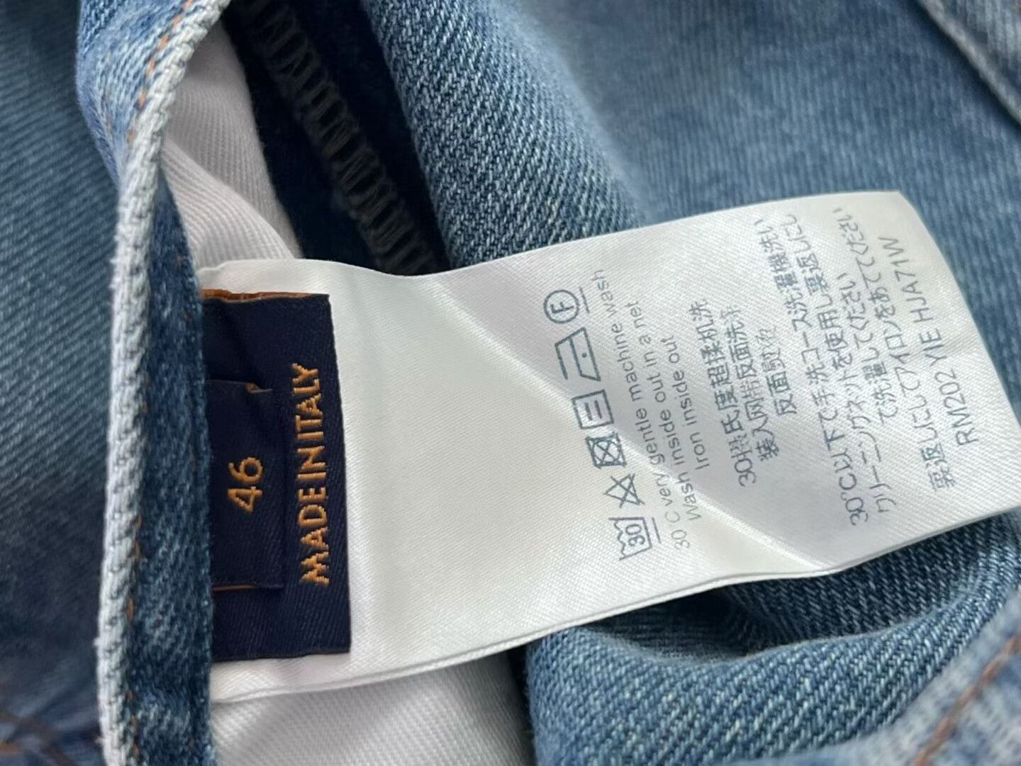 Louis Vuitton Louis Vuitton Monogram Denim Jacket Size US S / EU 44-46 / 1 - 5 Thumbnail