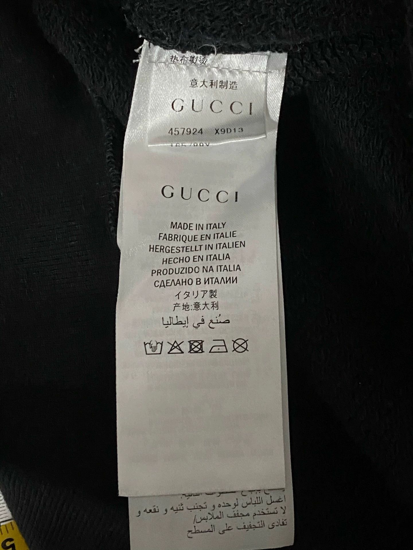 Gucci Gucci lens hoodie S mint Size US S / EU 44-46 / 1 - 7 Thumbnail
