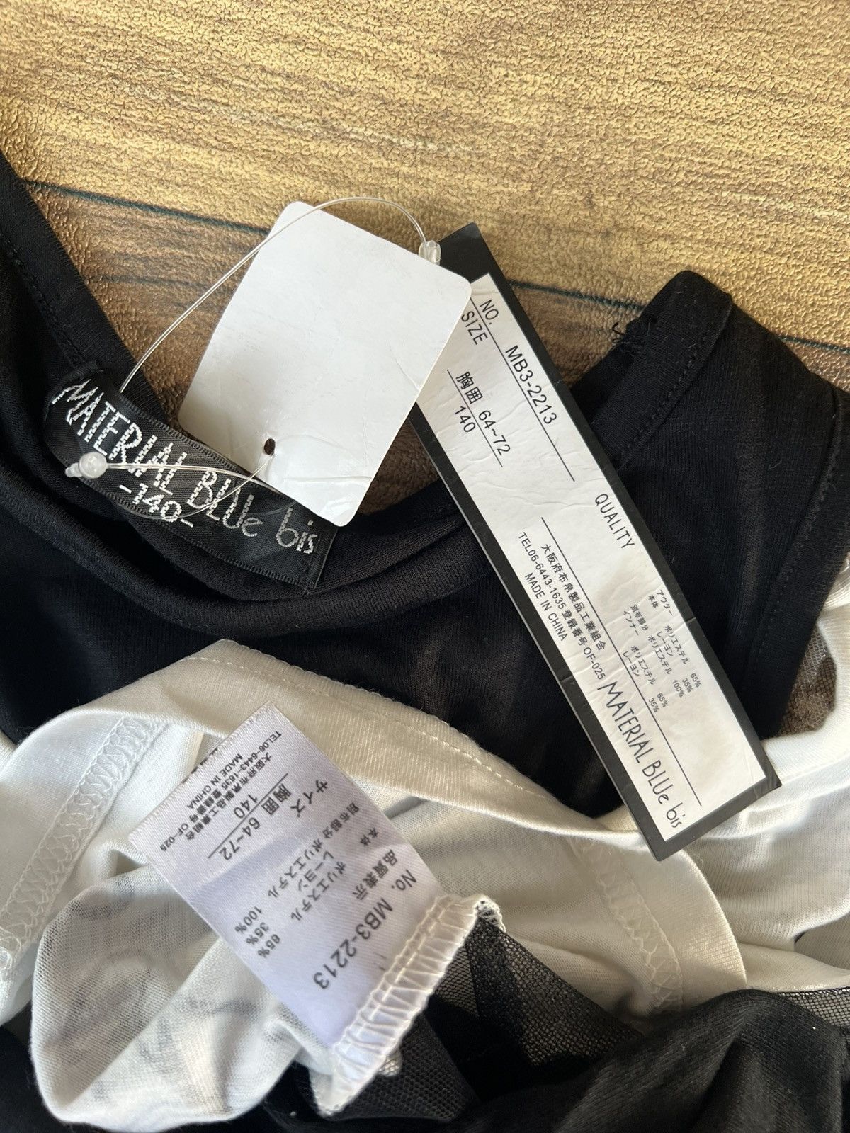 Other If six was nine y2k grunge tees 2 set by material blue bis Size S / US 4 / IT 40 - 7 Thumbnail