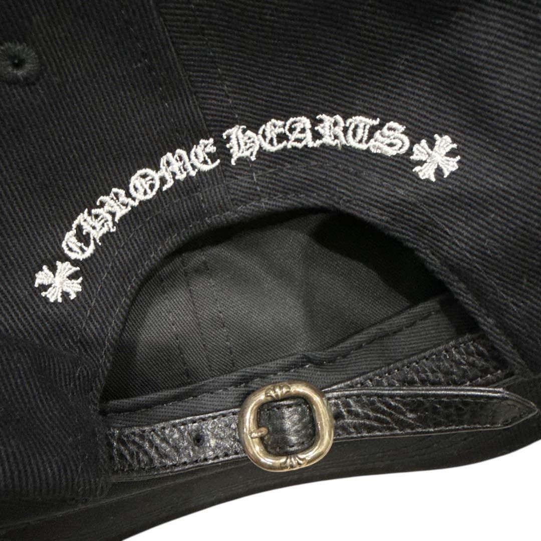 Chrome Hearts Chrome Hearts Matty boy Size ONE SIZE - 4 Thumbnail