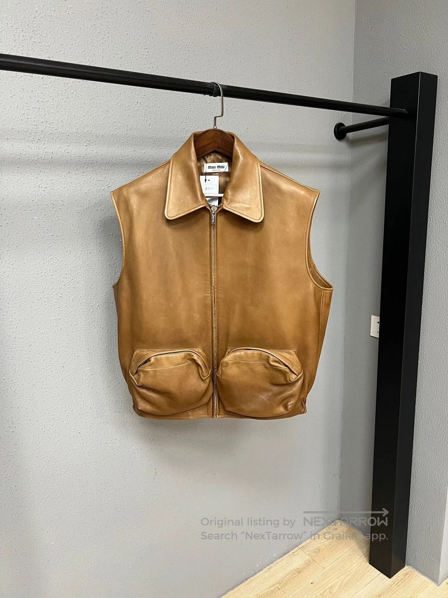 Miu Miu Miu Miu Brown Lambskin Logo Vest. Size M / US 6-8 / IT 42-44 - 1 Thumbnail