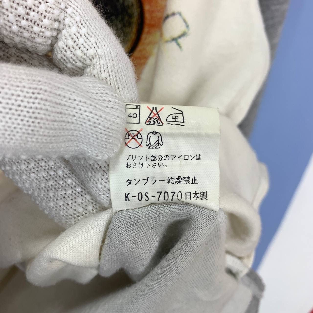 Mickey Mouse Vintage MICKEY MOUSE by DIA CLUB Sweatshirt #2281/24 Size US L / EU 52-54 / 3 - 12 Thumbnail