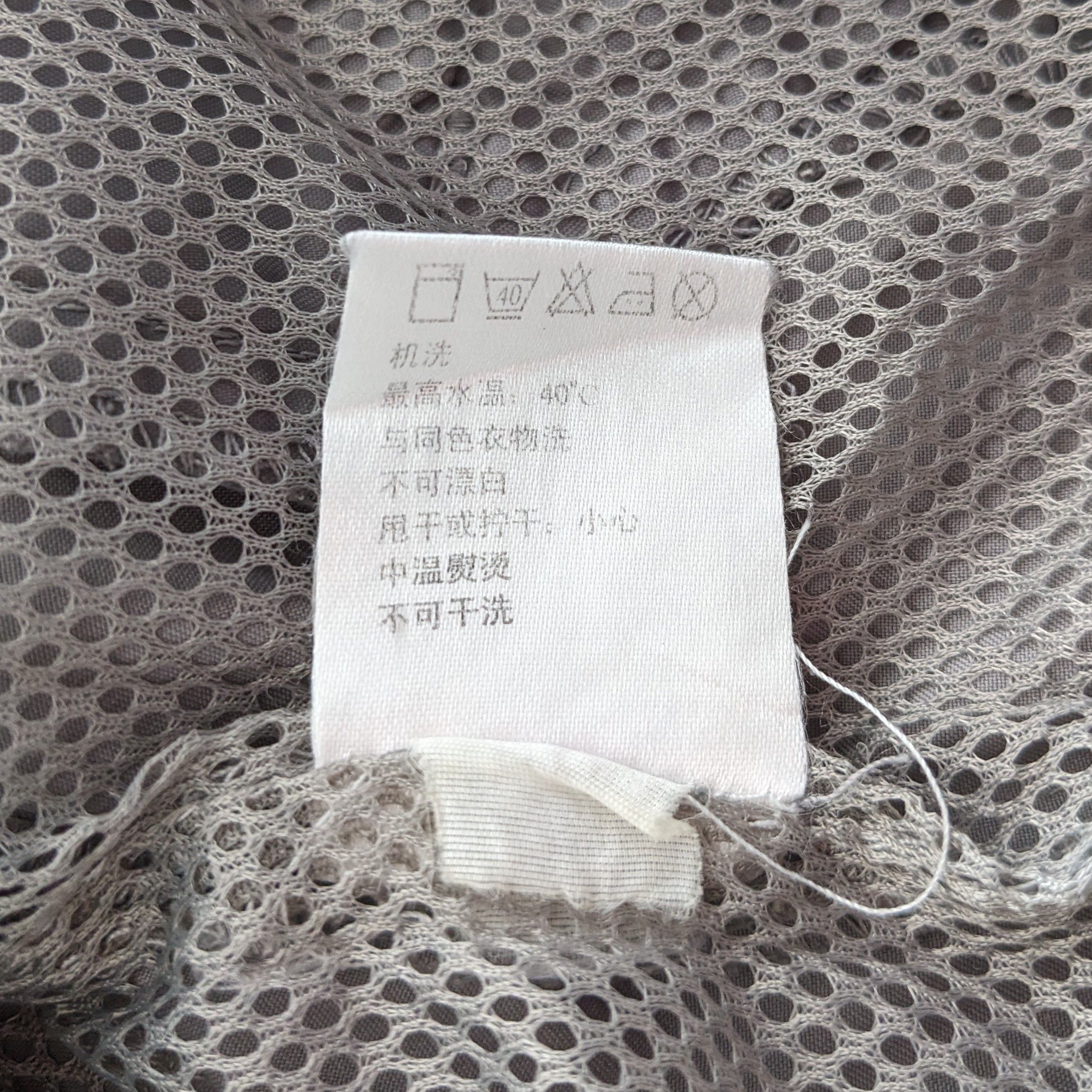 Nike Vintage NIKE Sportswear Brand Jacket Size US M / EU 48-50 / 2 - 7 Thumbnail