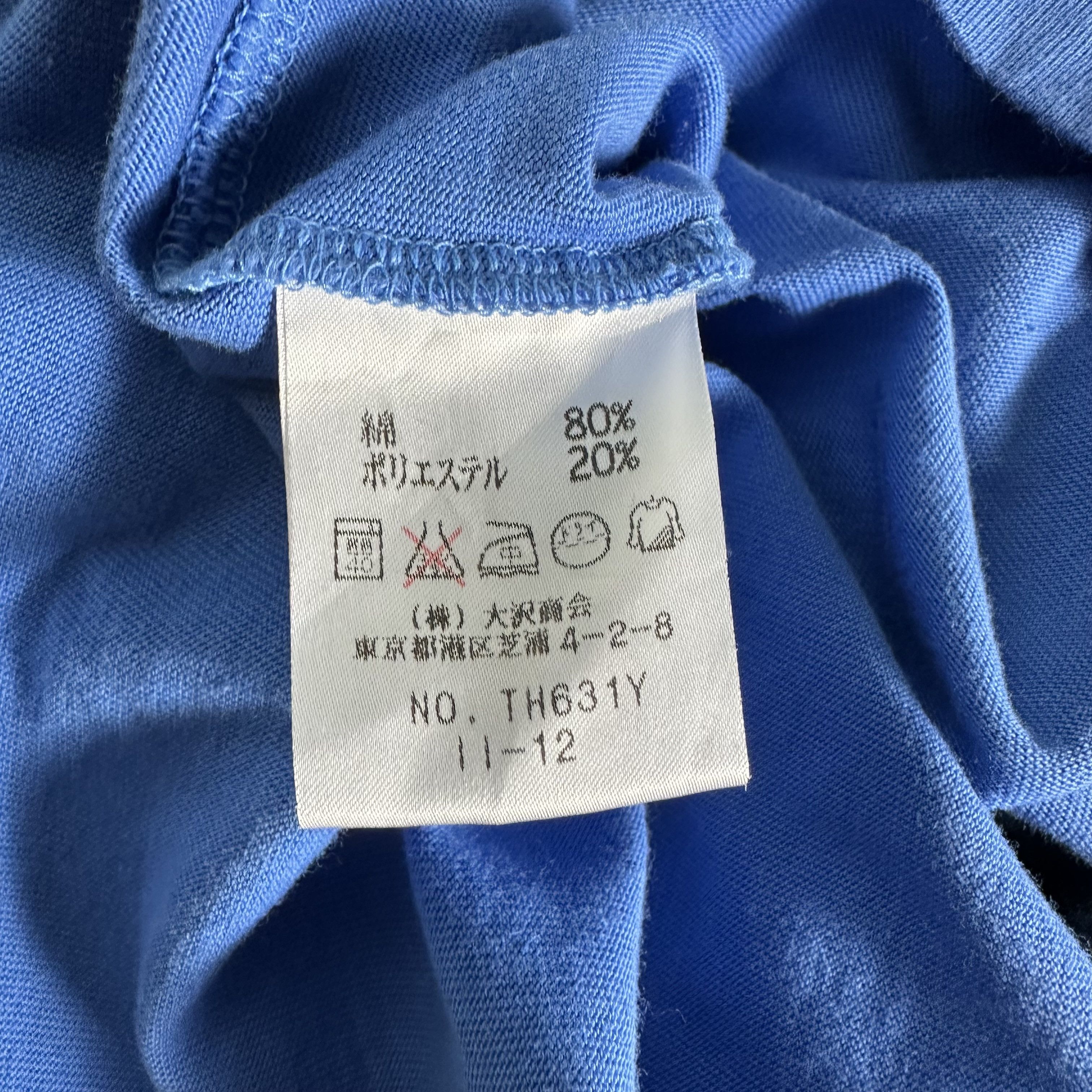 Lacoste 🔥RARE🔥Vintage Lacoste Striped Elegance Style Tshirt Size US L / EU 52-54 / 3 - 6 Thumbnail