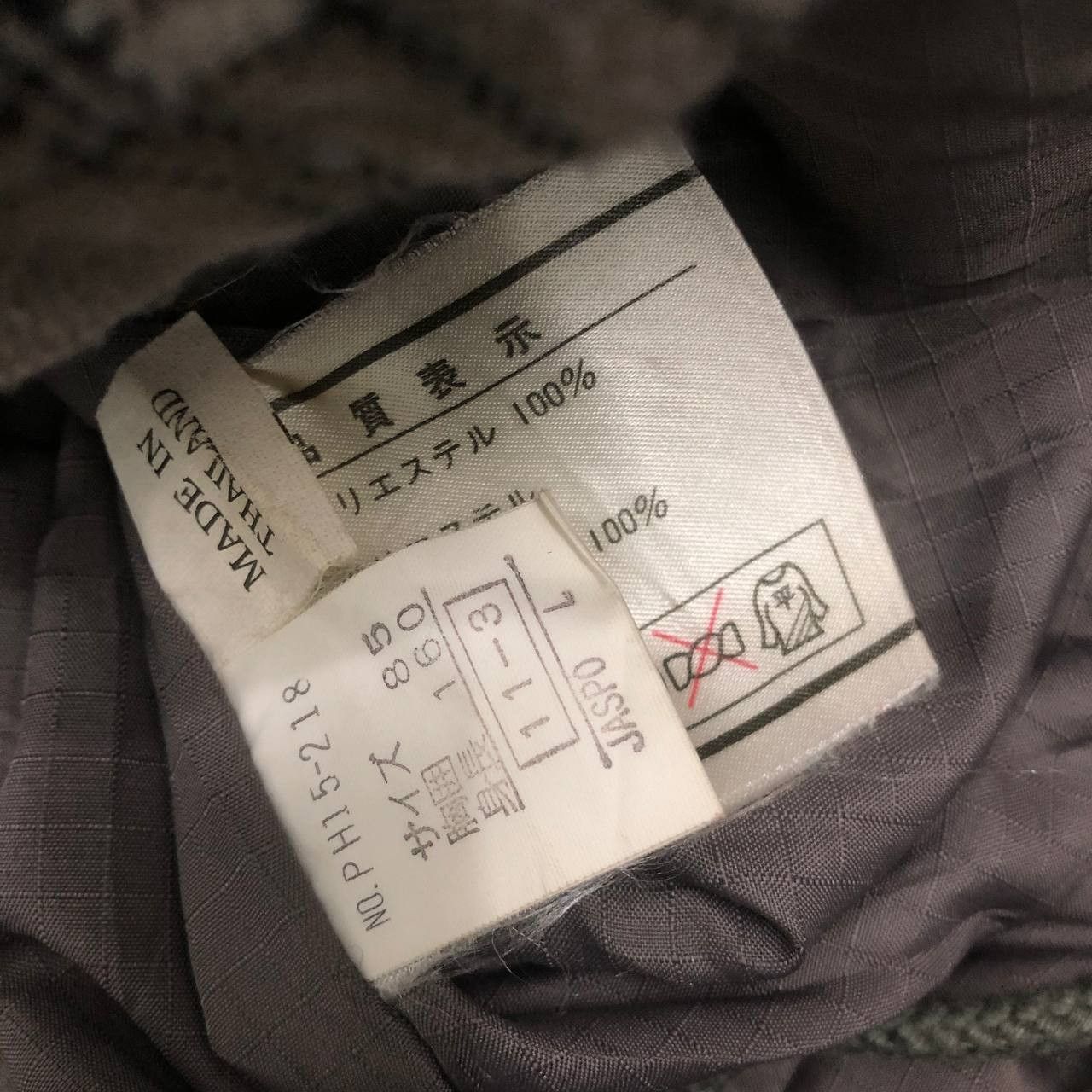 Japanese Brand × Phenix Y476 LION BY PHENIX SKI JACKET Size US L / EU 52-54 / 3 - 9 Thumbnail