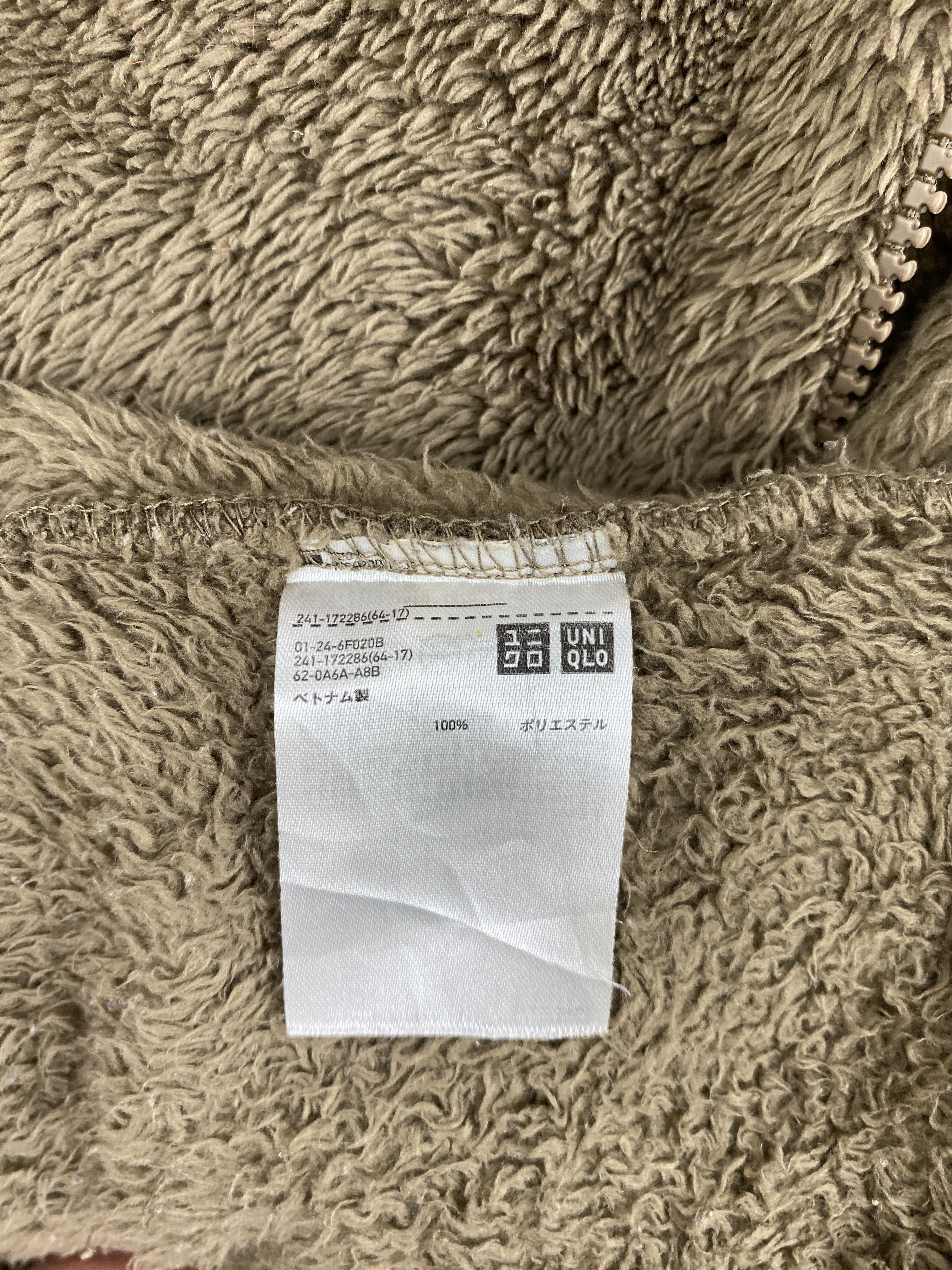 Uniqlo Japanese Brand Uniqlo Zipper Up Light Jacket Fleece JA0091 Size US XL / EU 56 / 4 - 6 Thumbnail