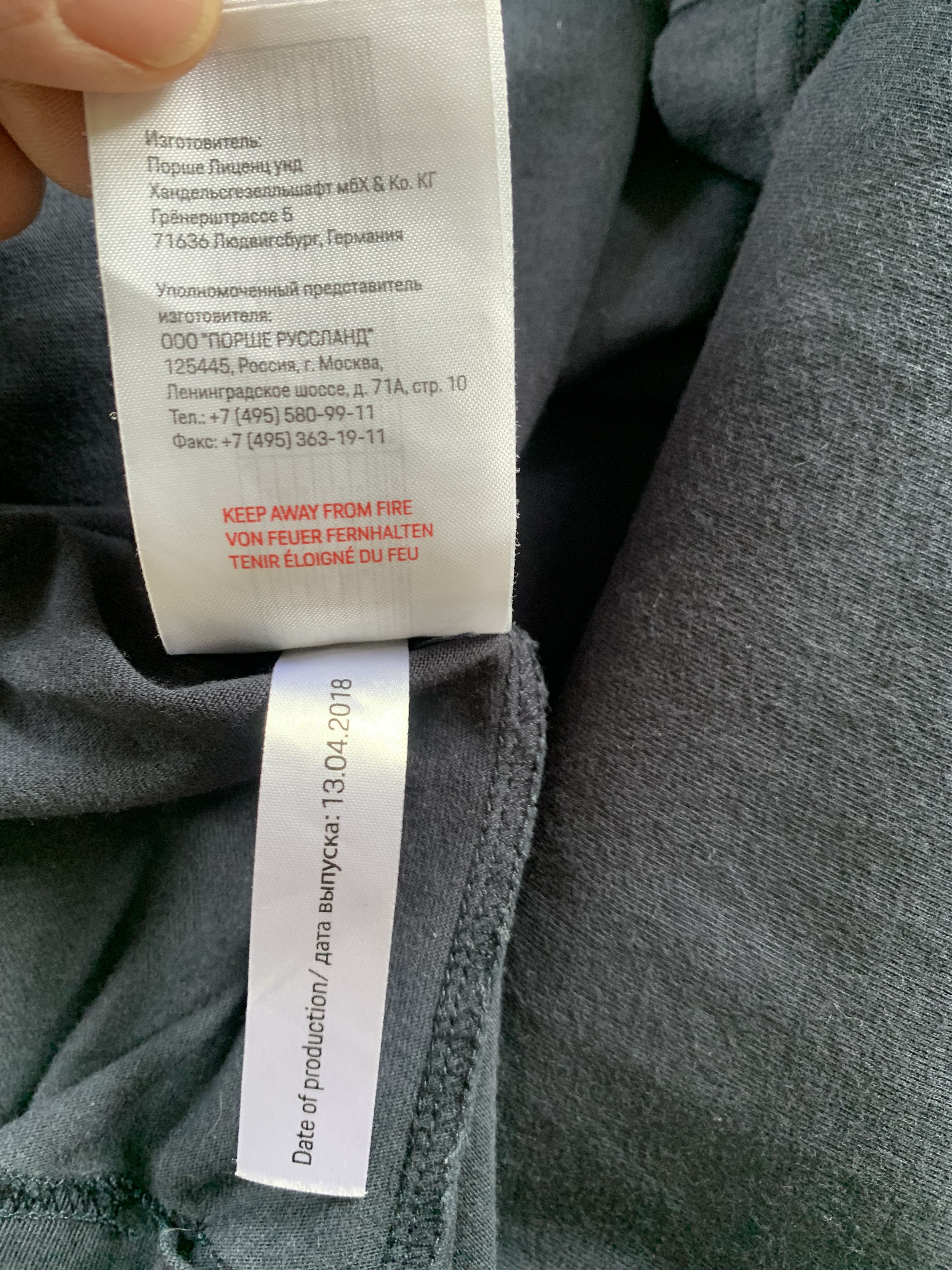 Porsche Design Porsche Navy Blue Long Sleeve Cotton Polo Size US M / EU 48-50 / 2 - 8 Thumbnail