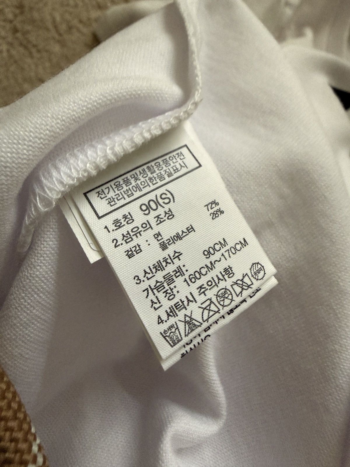 The North Face Northface Seoul Gangnam exclusive Size S / US 4 / IT 40 - 6 Thumbnail