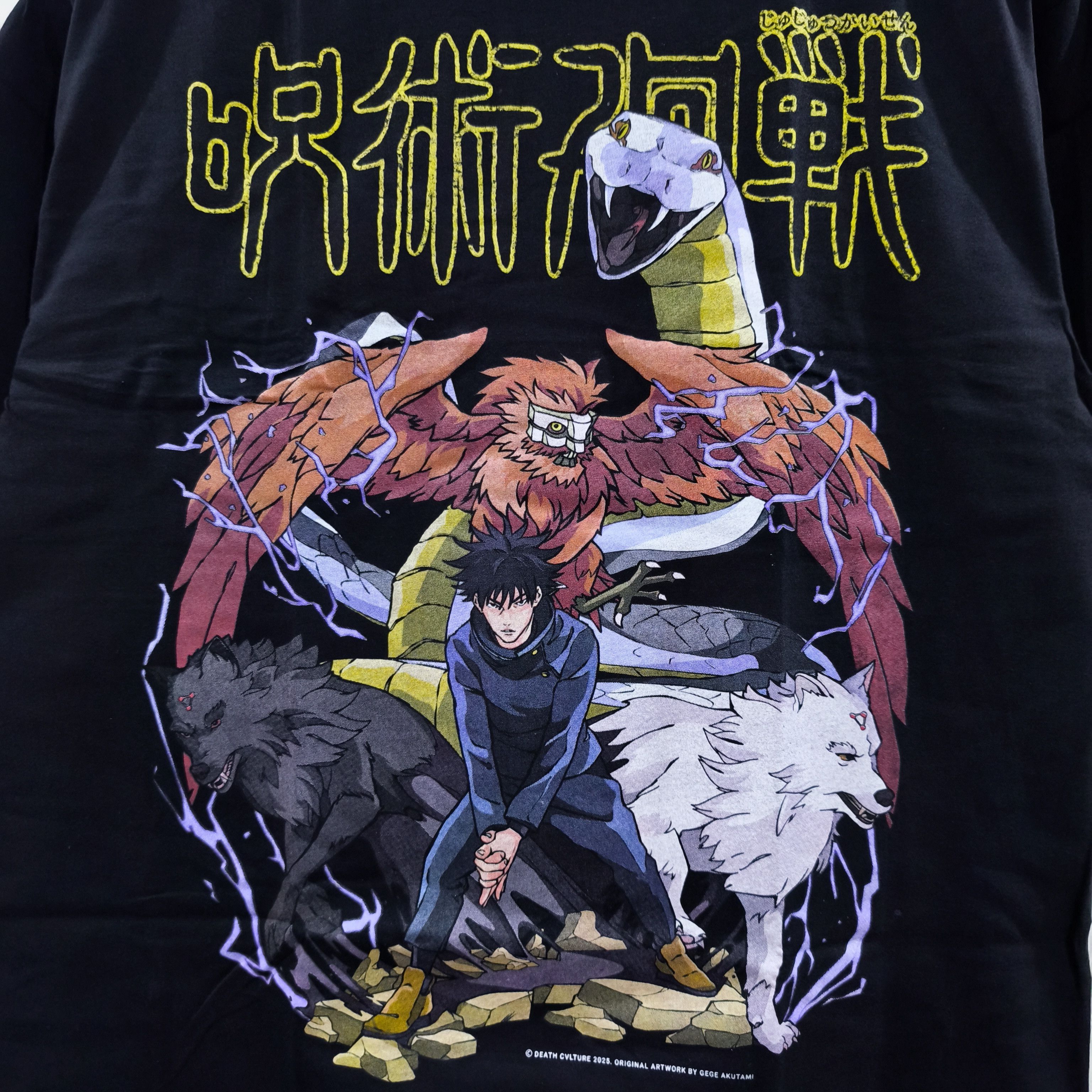 Anime Jujutsu Kaisen Megumi Fushiguro T-shirt Size US XL / EU 56 / 4 - 2 Thumbnail