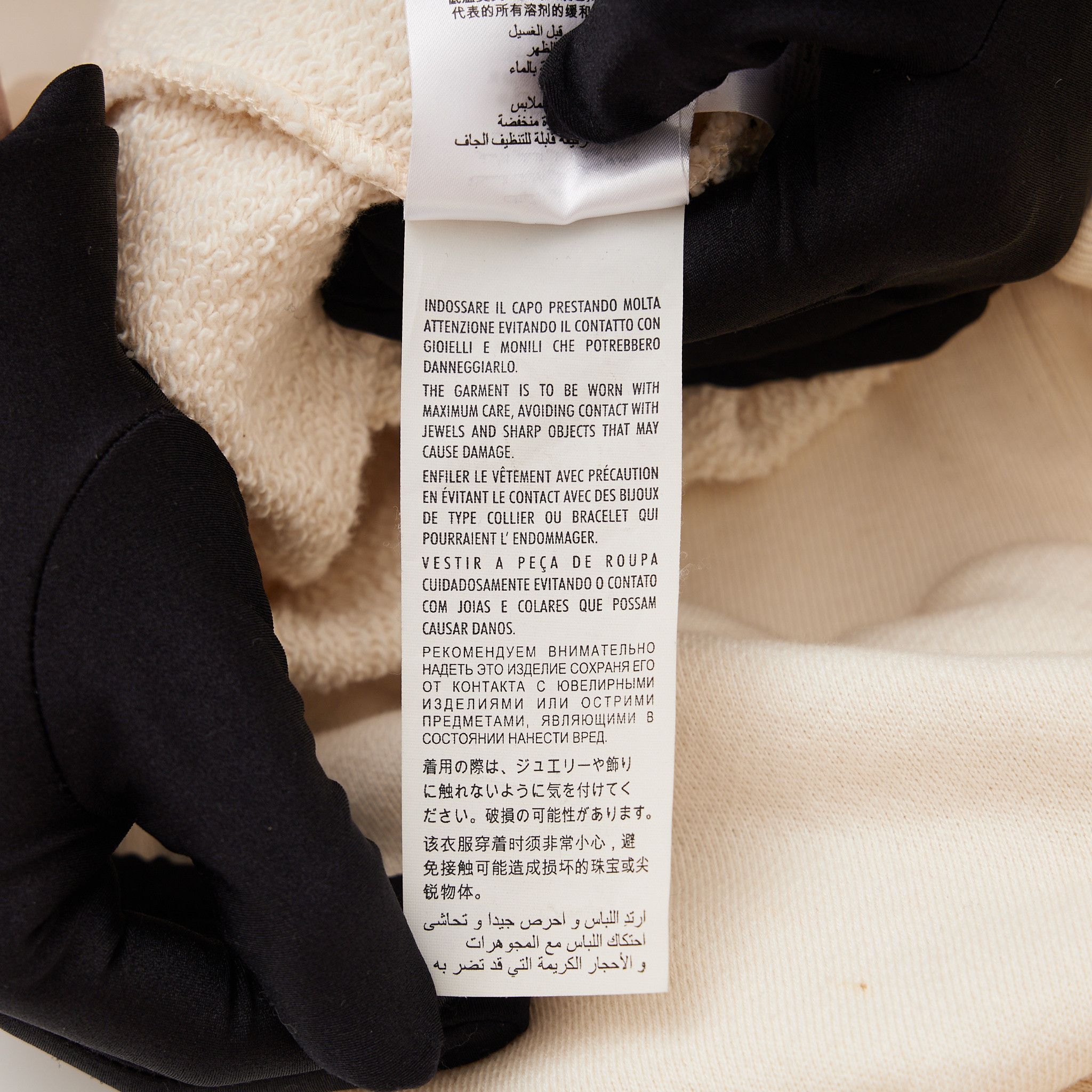 Gucci GUCCI Geisha Lovers Hoodie Tan Size US M / EU 48-50 / 2 - 10 Thumbnail
