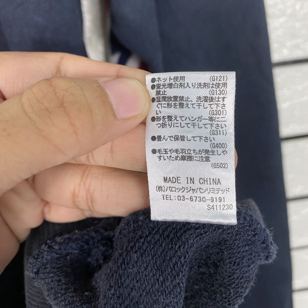 Hysteric Glamour 📌Vintage Sweatshirt The Rodeo Crowns Big Logo Size US L / EU 52-54 / 3 - 15 Thumbnail