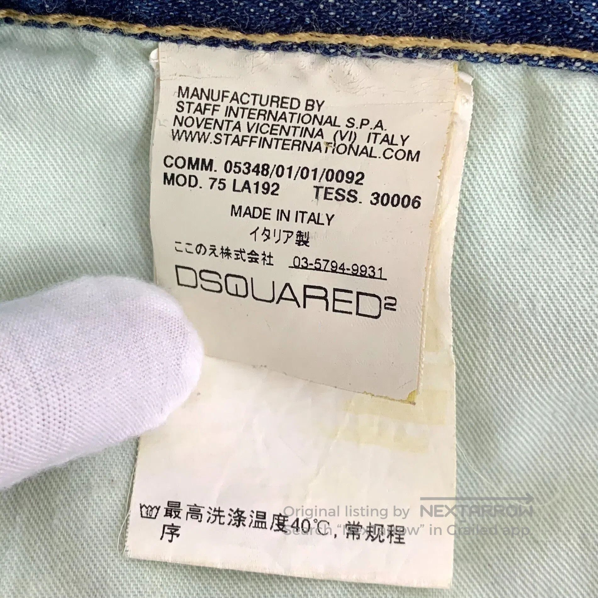 Dsquared2 Dsquared2 Distressed Cotton Denim Pants. Size US 26 / EU 42 - 8 Thumbnail