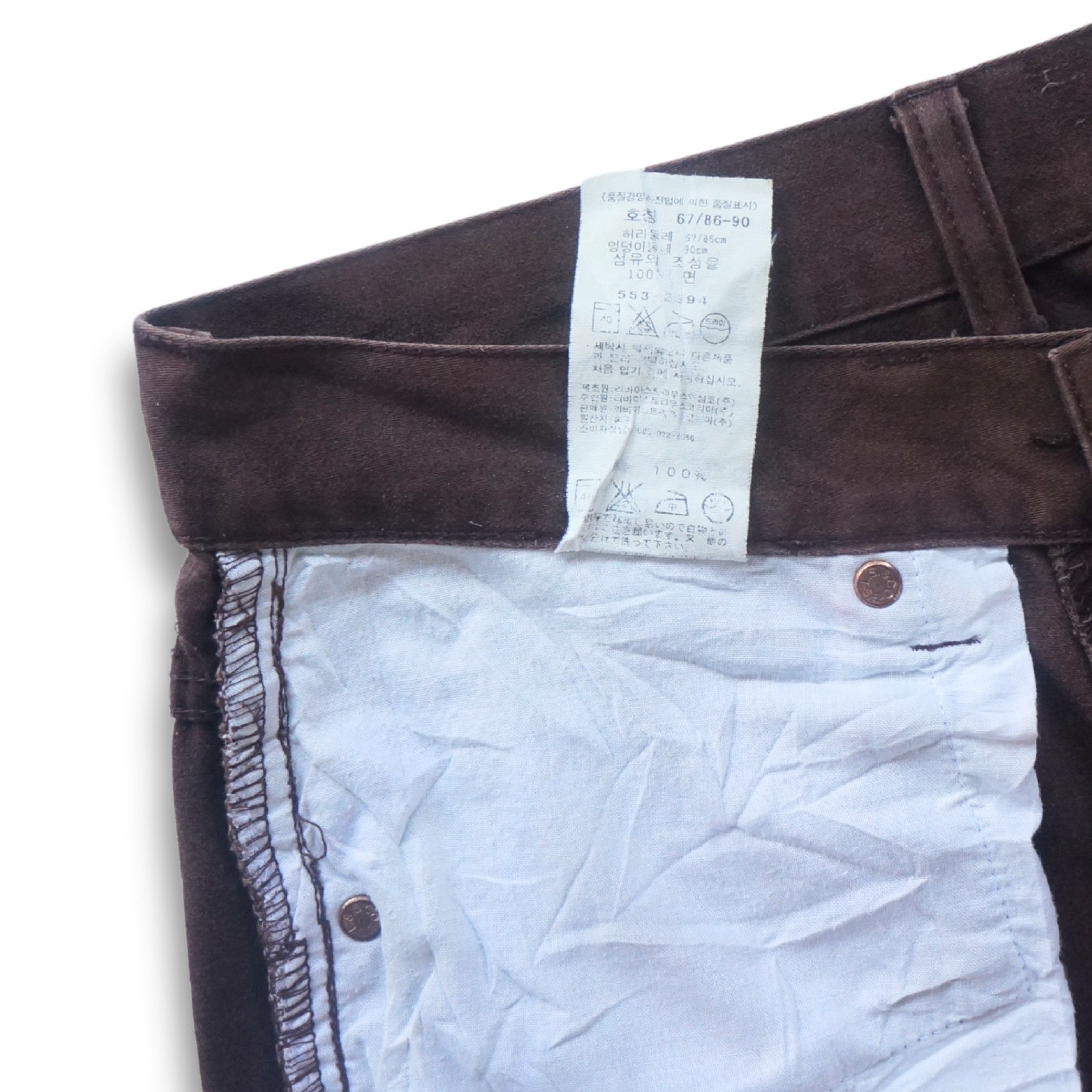 Levi's Levi's 553 Silver Tab Brown Flare Jeans Size 26" / US 2 / IT 38 - 9 Thumbnail