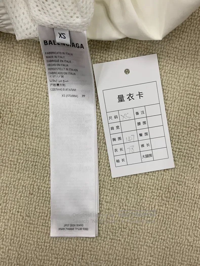 Balenciaga Balenciaga Tape Jacket Size US XS / EU 42 / 0 - 5 Thumbnail