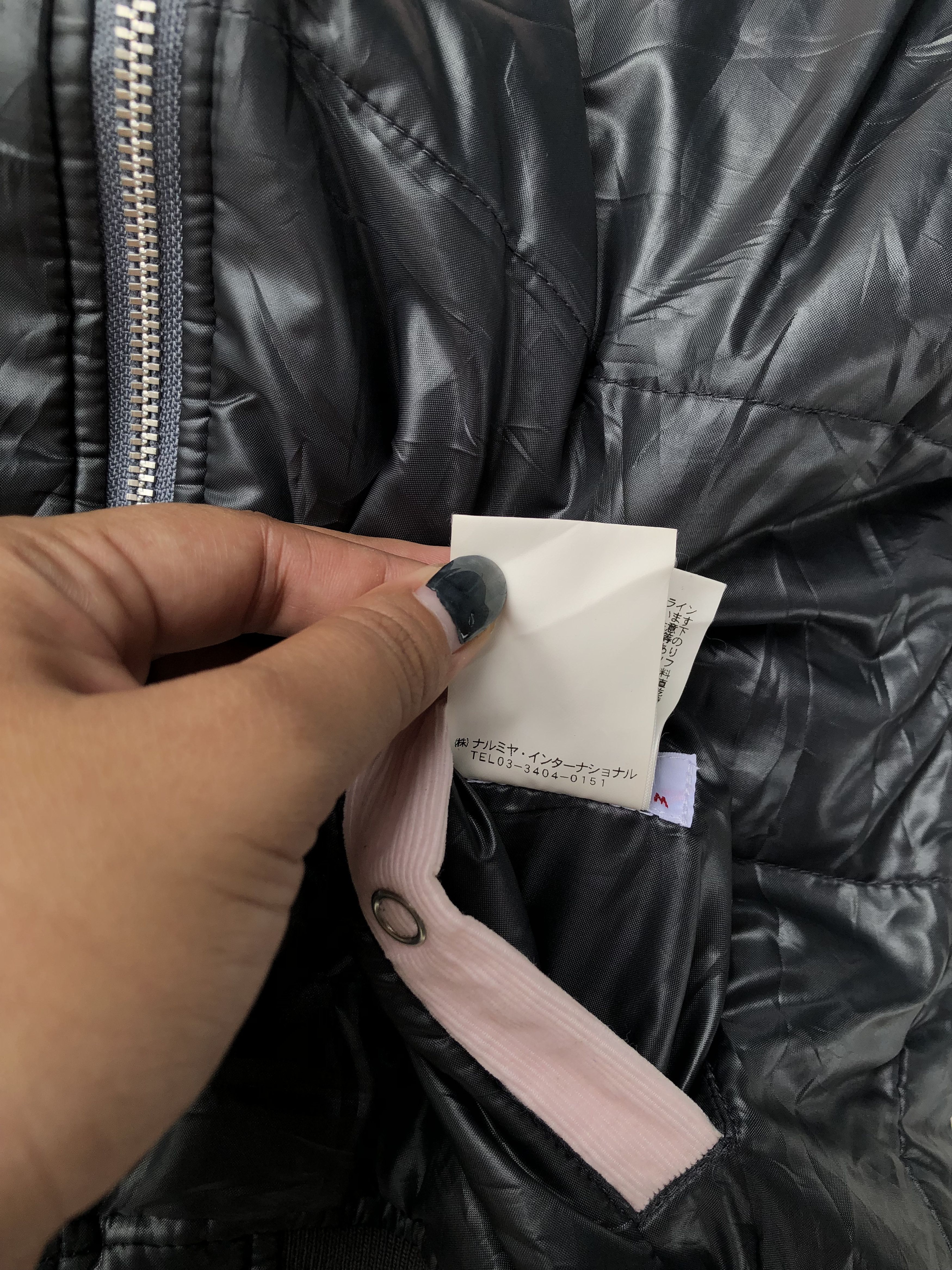 Angel Blue × Japanese Brand Angel Blue Revesible Vest Jacket Size S / US 4 / IT 40 - 6 Thumbnail