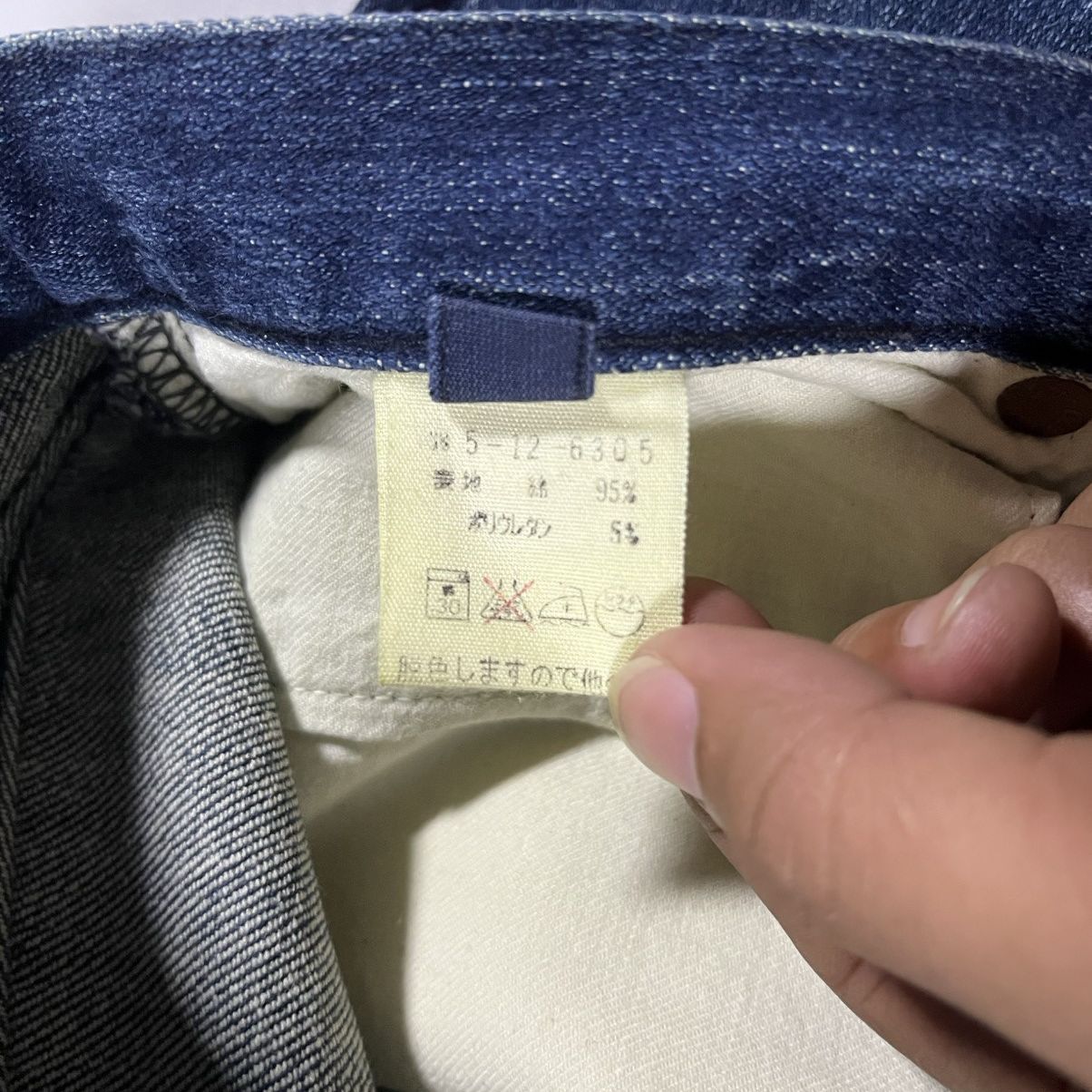 45rpm Vtg R Denim Pants by 45RPM Size US 29 - 10 Thumbnail