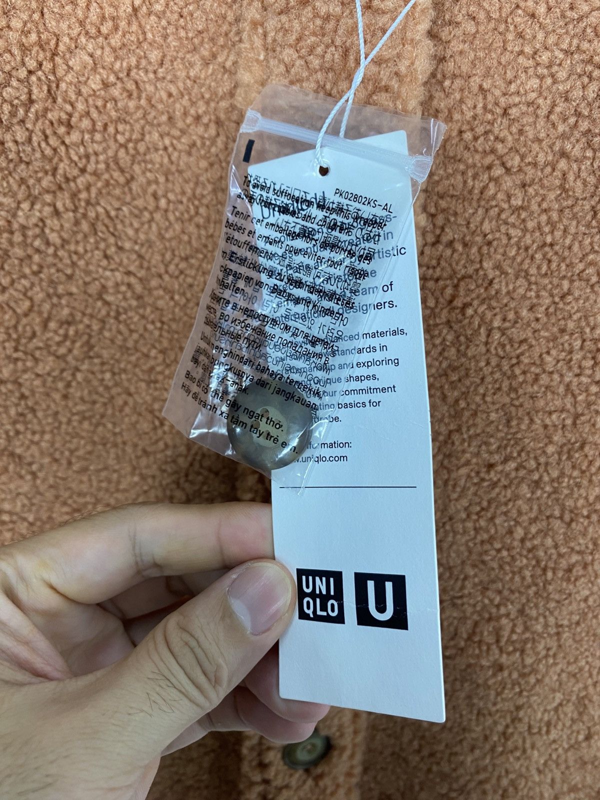 Uniqlo Rare‼️BWNT Uniqlo Deep Pile Jacket Size US XL / EU 56 / 4 - 6 Thumbnail