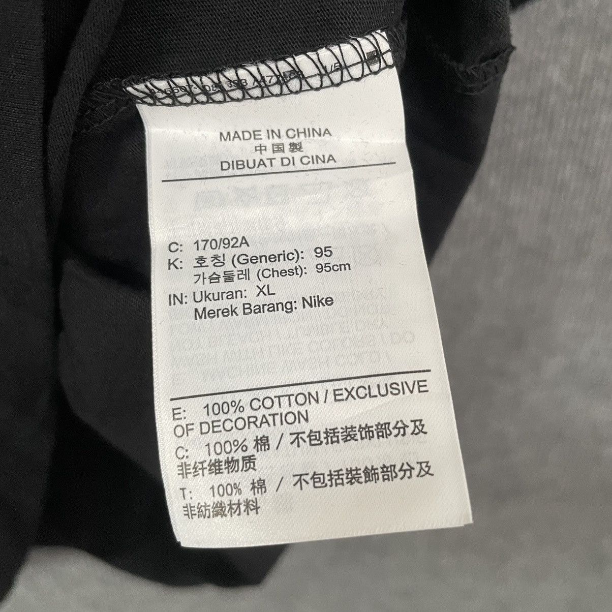 Nike Y2K Nike Athletics Cropped T Shirt Size US XL / EU 56 / 4 - 4 Thumbnail