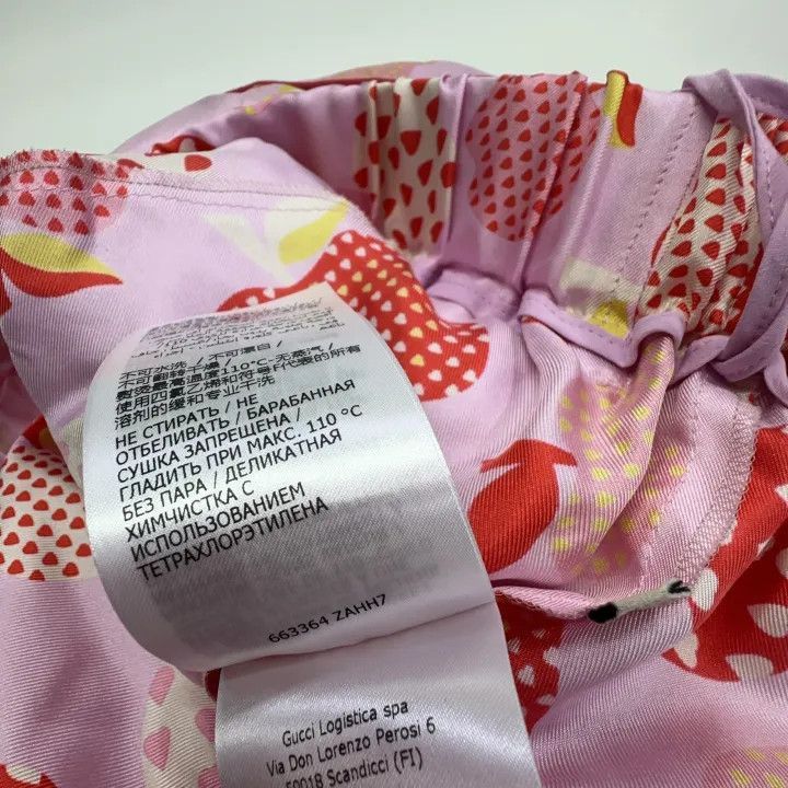 Gucci Gucci Pink Apple Pattern Drawstring Shorts-2507 Size 39" - 6 Thumbnail