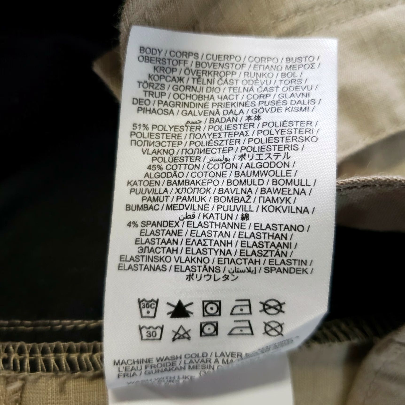 Hurley Hurley Mens Shorts 36 Tan Cotton Blend Flat Front Chino Casual Cotton Blend Shorts Mens 36 Brown Tan Flat Front 90s? Size US 36 / EU 52 - 3 Thumbnail
