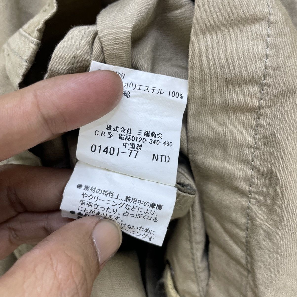 Autumn Cashmere Burberrys Black Label Utility Style Jacket Size US M / EU 48-50 / 2 - 12 Thumbnail