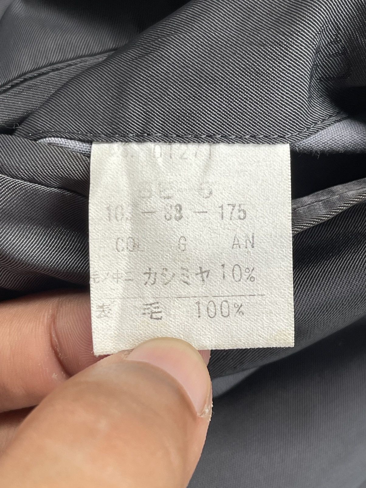 Christian Dior Monsieur 🔥Vintage Christian Dior Men's Double Breasted Suit Jacket Size US L / EU 52-54 / 3 - 8 Thumbnail