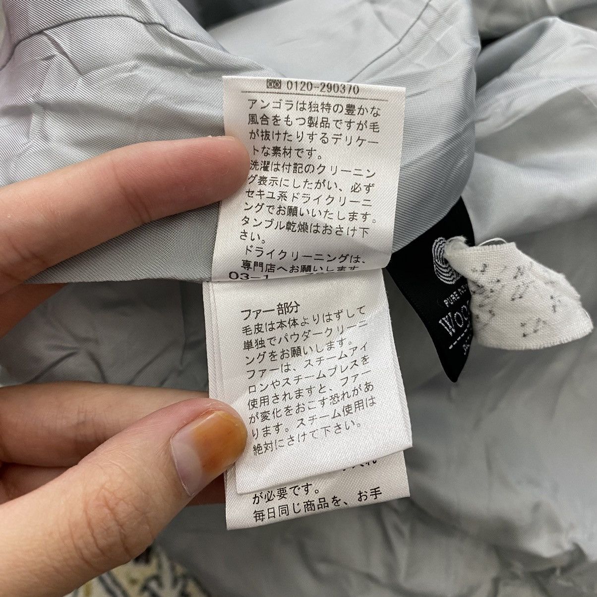 Japanese Brand × Yohji Yamamoto ANGORA x INED by YOHJI YAMAMOTO Japanese Brand Belt Style Size XS / US 0-2 / IT 36-38 - 6 Thumbnail