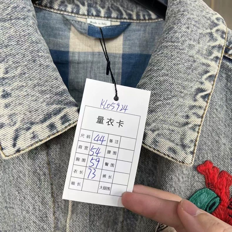 Gucci Gucci Rhinestone embroidered washed denim jacket 2502-Nexta Size US S / EU 44-46 / 1 - 8 Thumbnail
