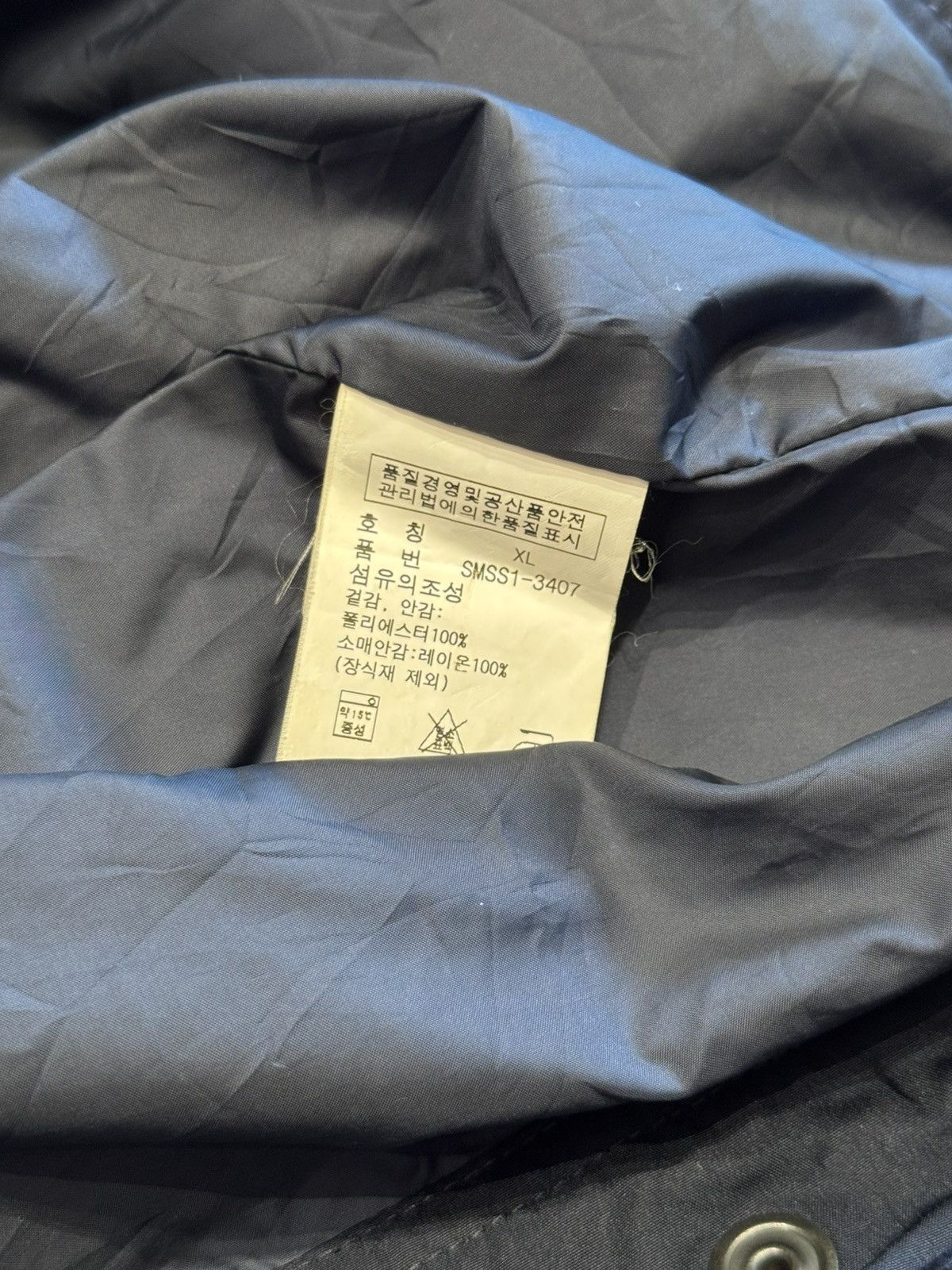 Polo Ralph Lauren Vintage 90s Polo Ralph Lauren Jacket Size US XL / EU 56 / 4 - 7 Thumbnail