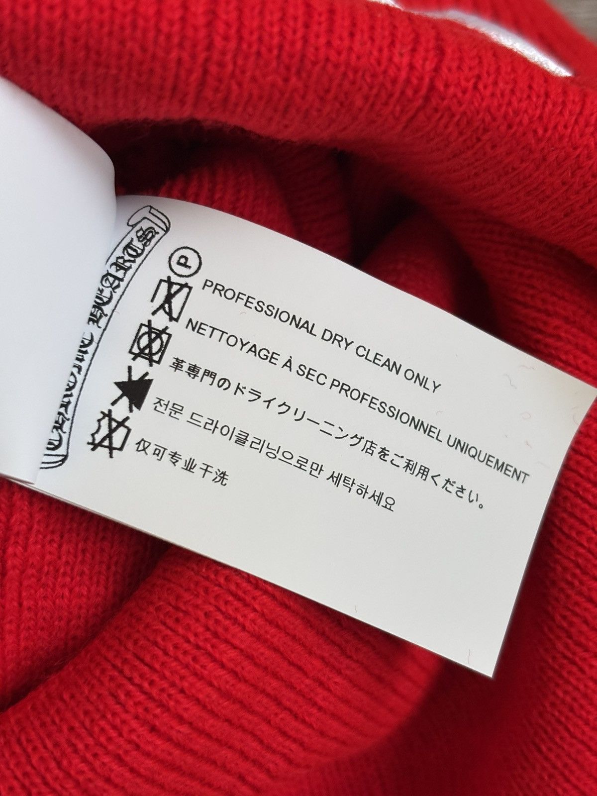 Chrome Hearts Chrome Hearts Red Logo Beanie Size ONE SIZE - 7 Thumbnail