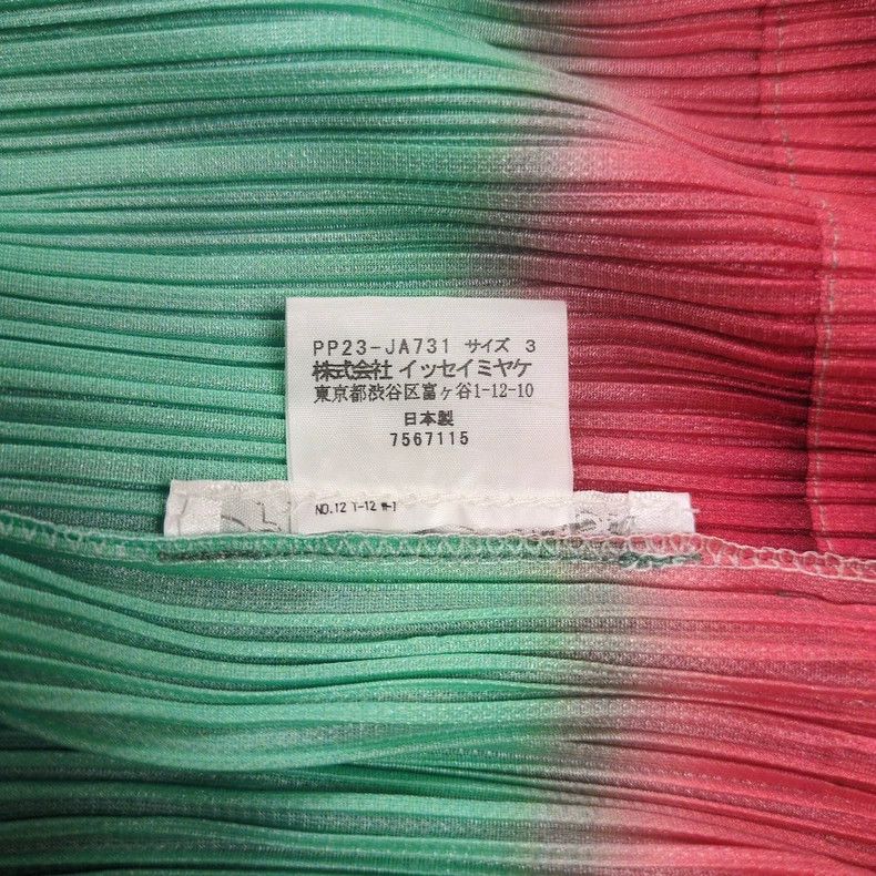 Issey Miyake issey miyake size:3 Aurora colored pleated dress Size XXS / US 00 / IT 34 - 9 Thumbnail