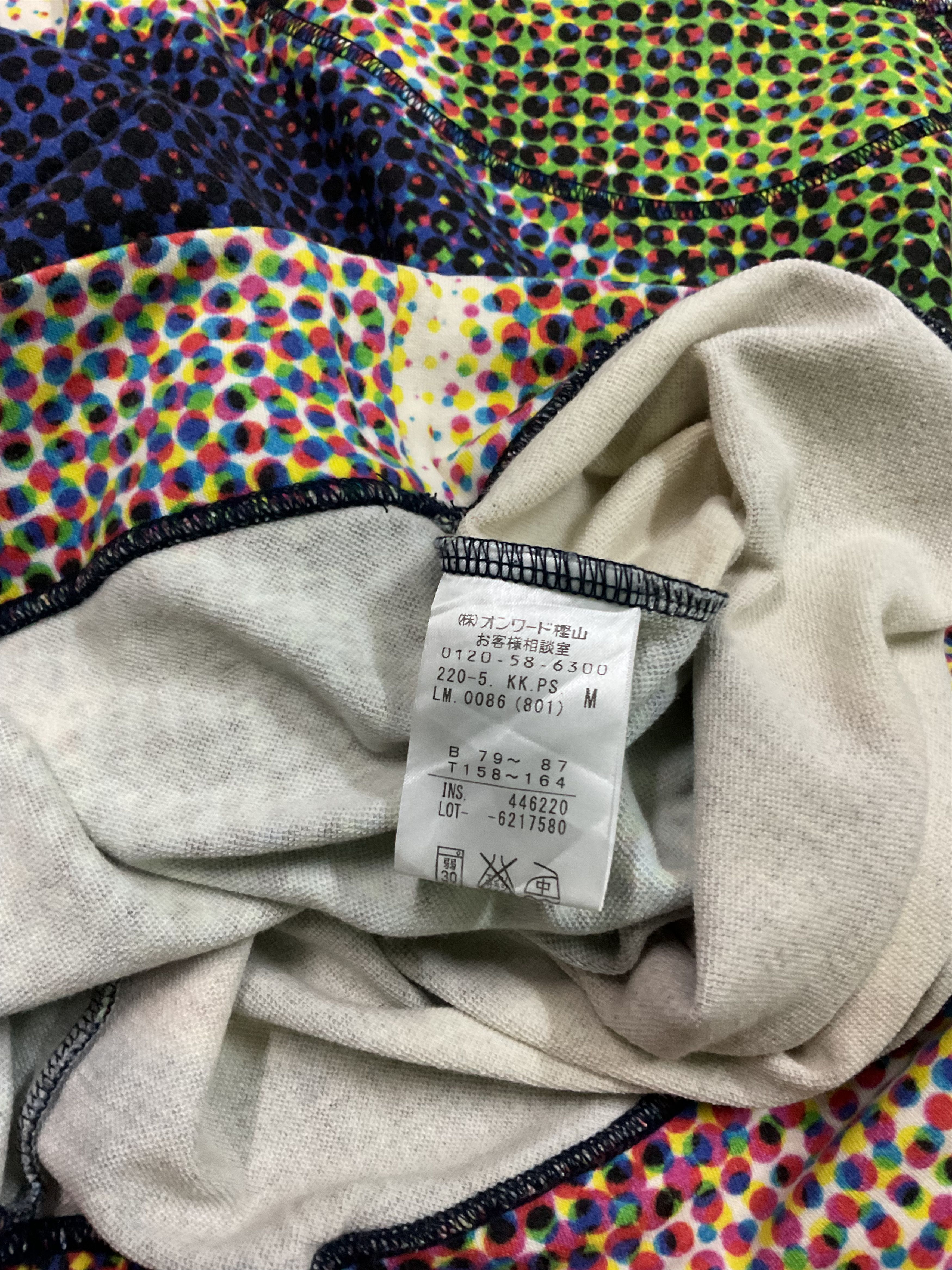 Paul Smith Vintage Paul Smith Psychedelic AOP Cyberpunk bodysuit Size M / US 6-8 / IT 42-44 - 7 Thumbnail