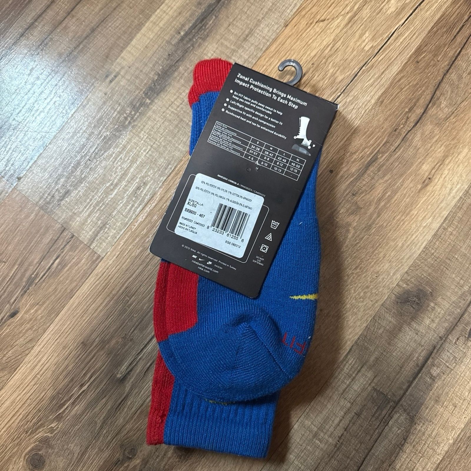 Nike 2012 Nike Elite Doernbecher Dunk Cushioned Smiley Socks Size ONE SIZE - 4 Thumbnail