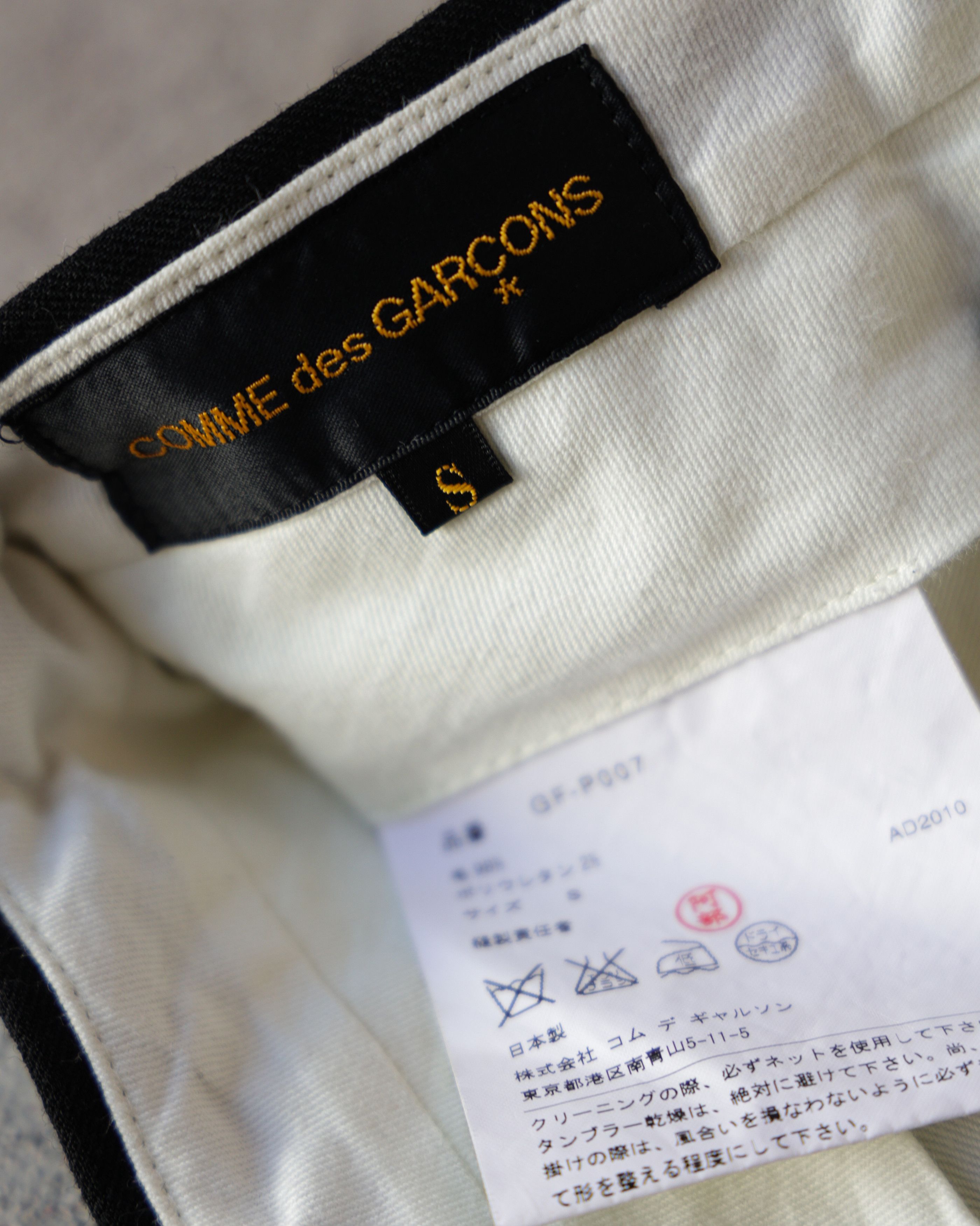 Comme des Garcons Comme Des Garcons FW10 Twisted Pants Size US 30 / EU 46 - 9 Thumbnail