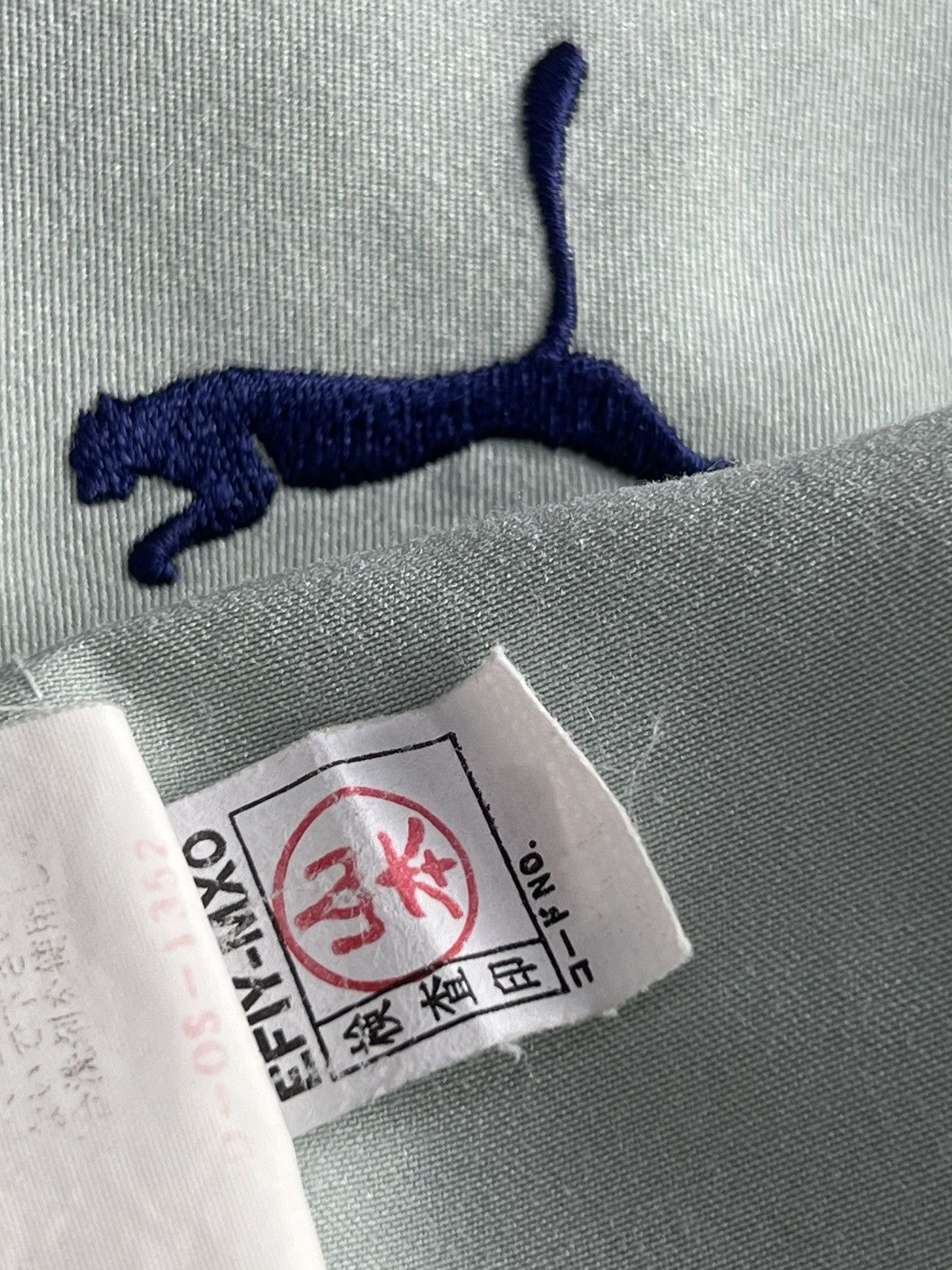 Puma 90s Vintage Everything Puma Pro Tech Jacket “dont be dumb” Size US L / EU 52-54 / 3 - 8 Thumbnail