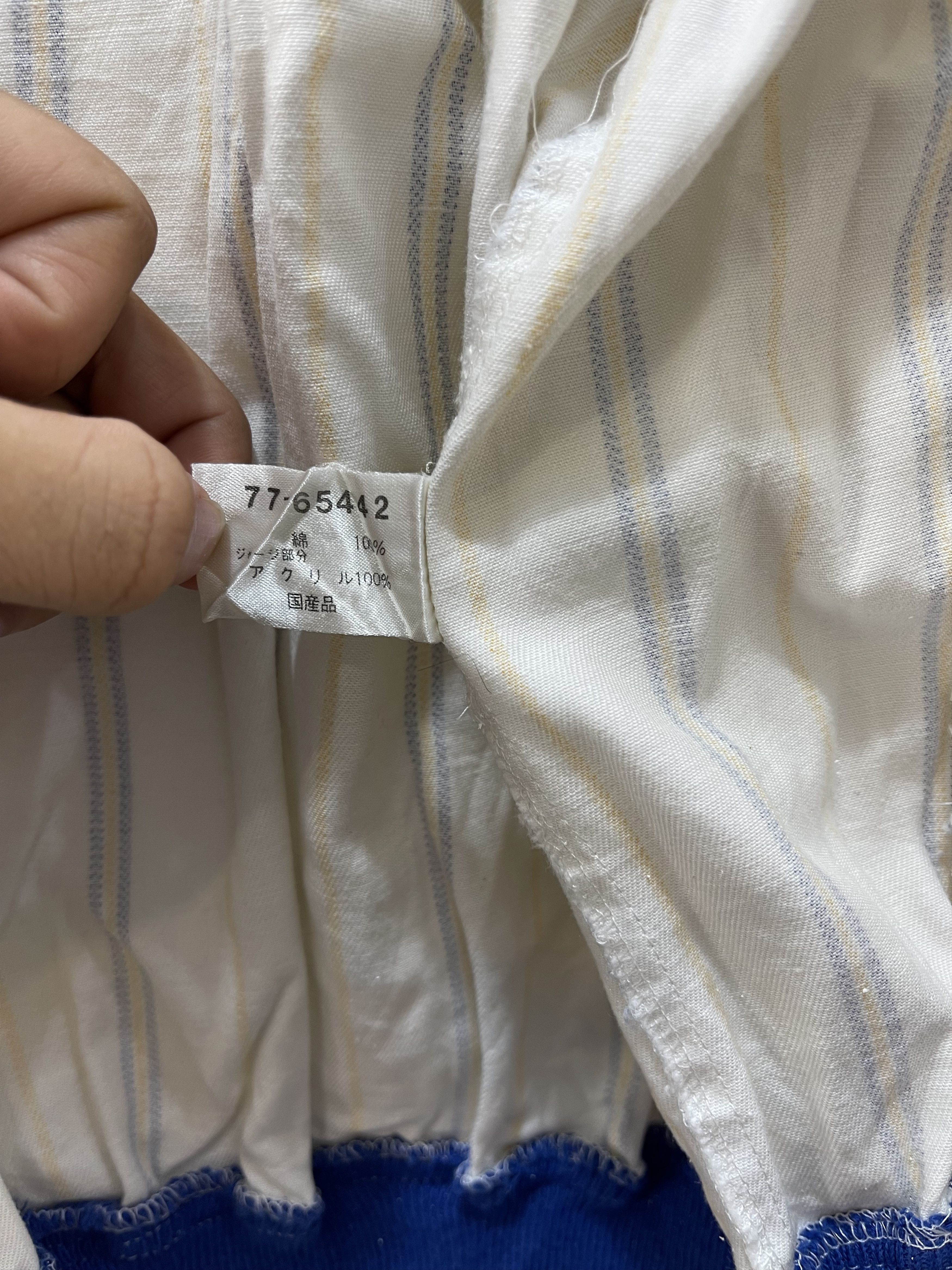 Vintage Vintage Jean Cox Club Striped Jacket Size US M / EU 48-50 / 2 - 11 Thumbnail