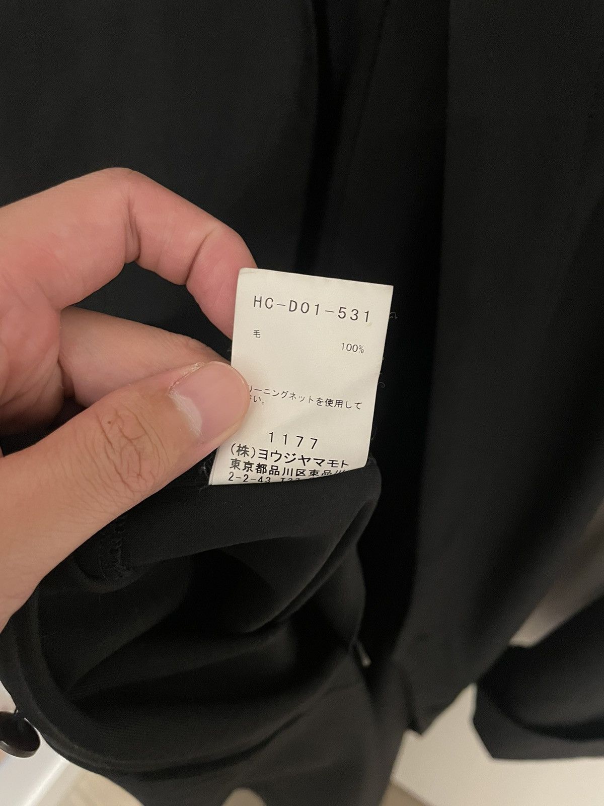 Yohji Yamamoto 19AW Changpao Size US S / EU 44-46 / 1 - 4 Thumbnail