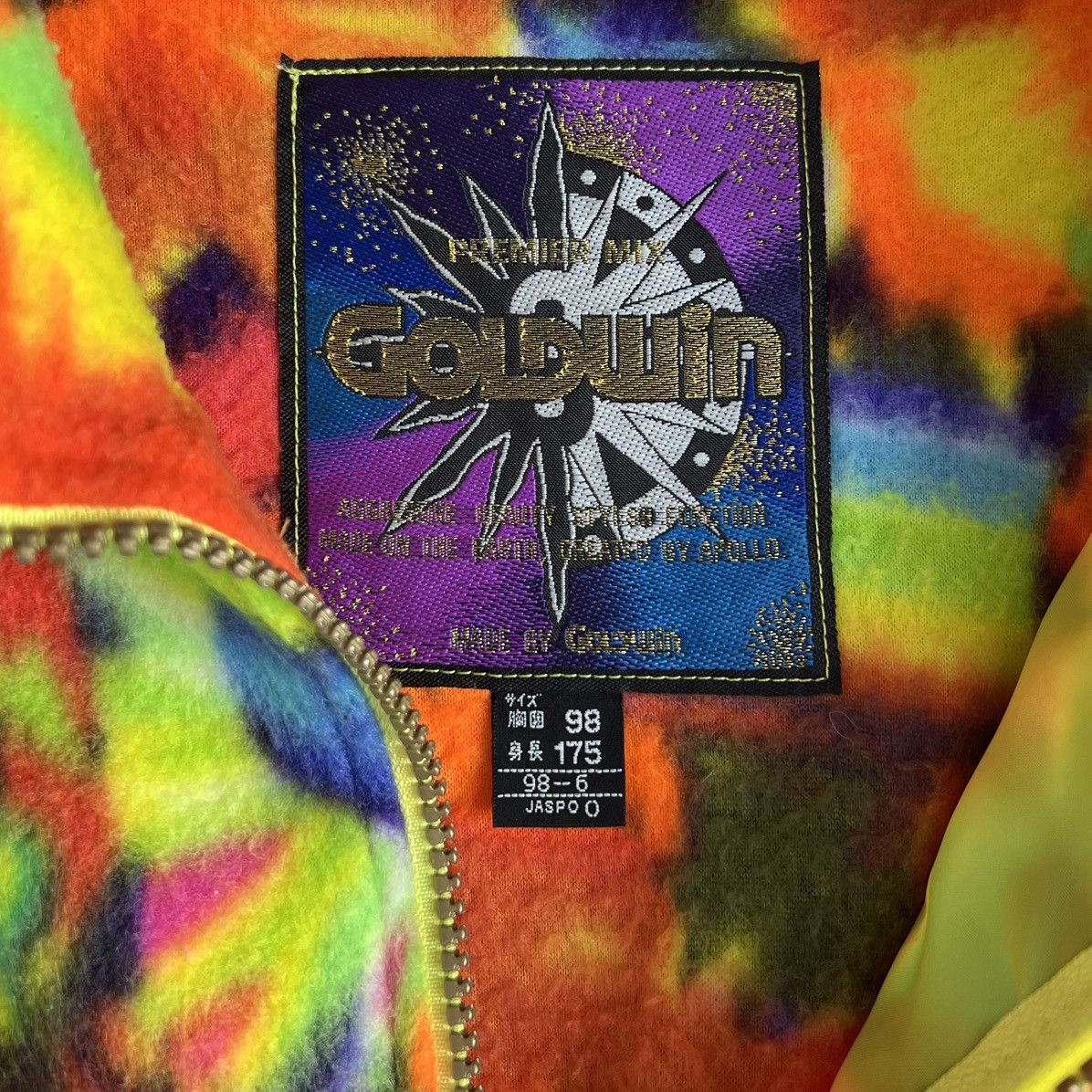 Goldwin × Japanese Brand × Vintage Vintage Goldwin Fleece Pullover Jacket Size US L / EU 52-54 / 3 - 7 Thumbnail