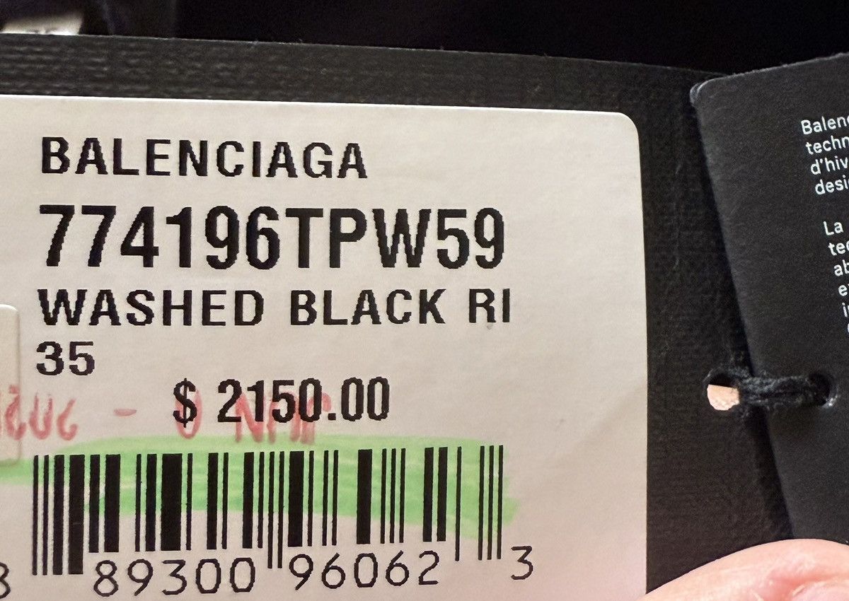 Balenciaga Skiwear Fleece lined Waterproof Jeans Sz. 35 Size US 35 - 11 Thumbnail