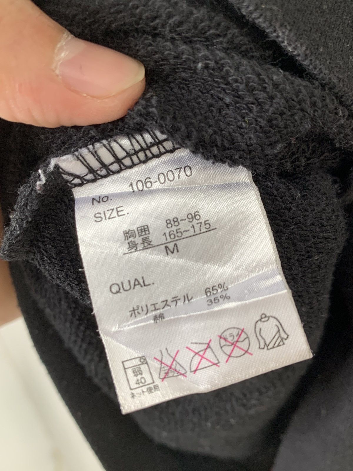 Japanese Brand undefined vkei style hoodie signal point japan Size US S / EU 44-46 / 1 - 8 Thumbnail