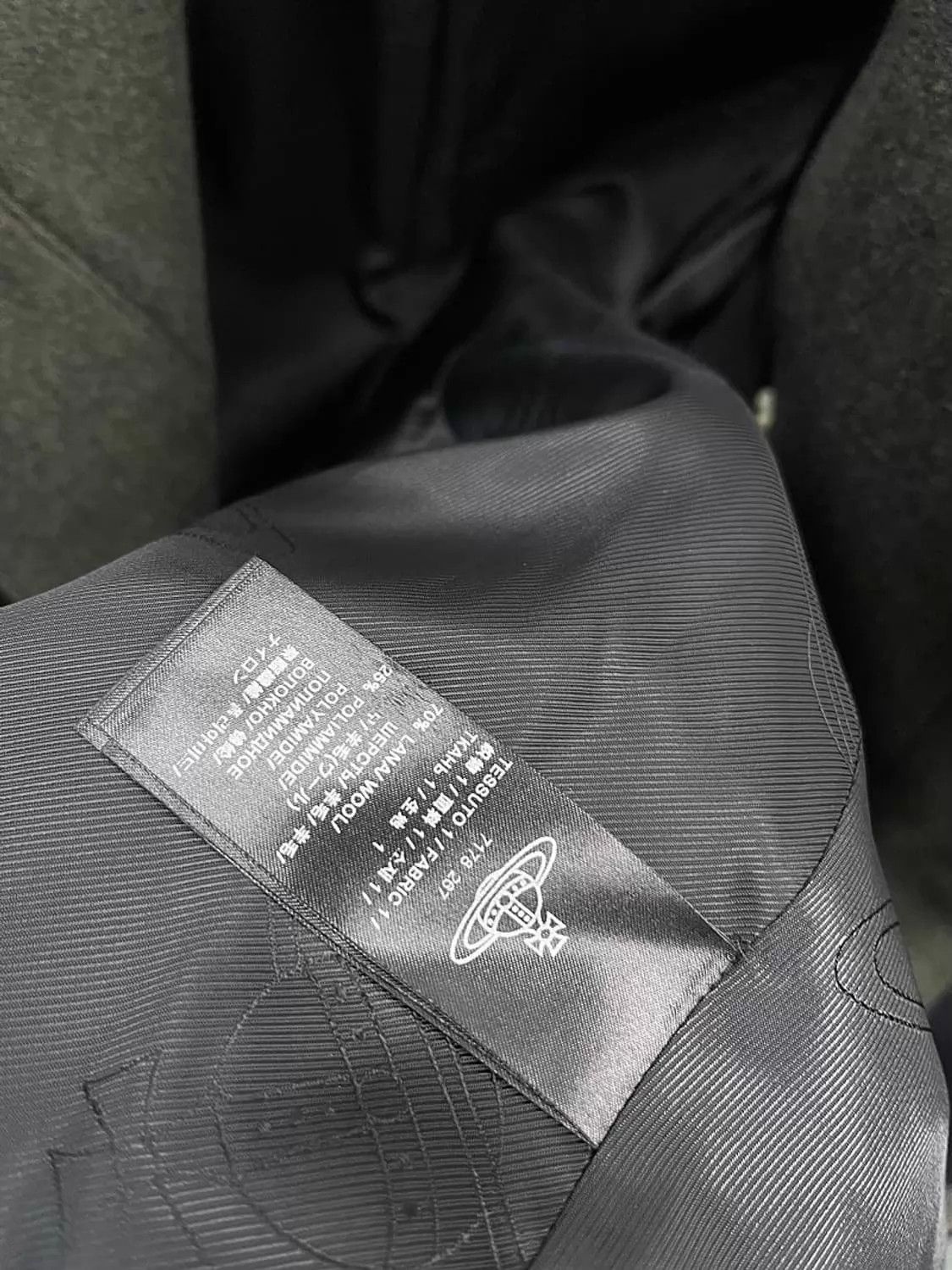 Vivienne Westwood Vivienne Westwood Vintage Louis Wool Coat 42 Size M / US 6-8 / IT 42-44 - 9 Thumbnail