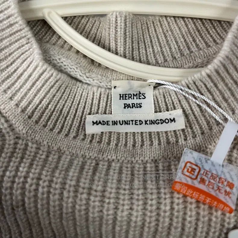Hermes Hermes Knit Sweater Size XS / US 0-2 / IT 36-38 - 5 Thumbnail