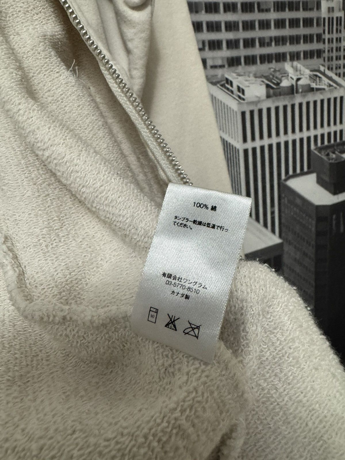 Supreme Supreme Small Box Logo Zip Up Jacket SZ Medium White💥 Size US M / EU 48-50 / 2 - 11 Thumbnail