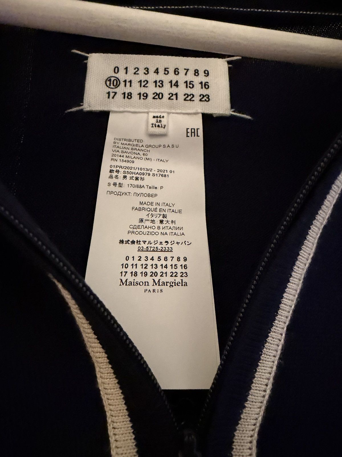 Maison Margiela Maison margiela Navy Knit Long Sleeve Polo Size US S / EU 44-46 / 1 - 6 Thumbnail