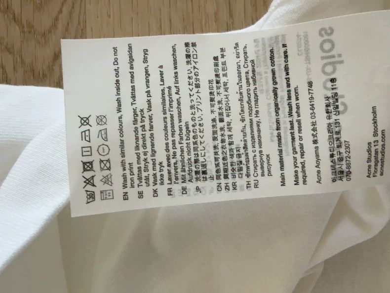 Acne Studios acne studios Letter white short-sleeved shirt Size US S / EU 44-46 / 1 - 5 Thumbnail