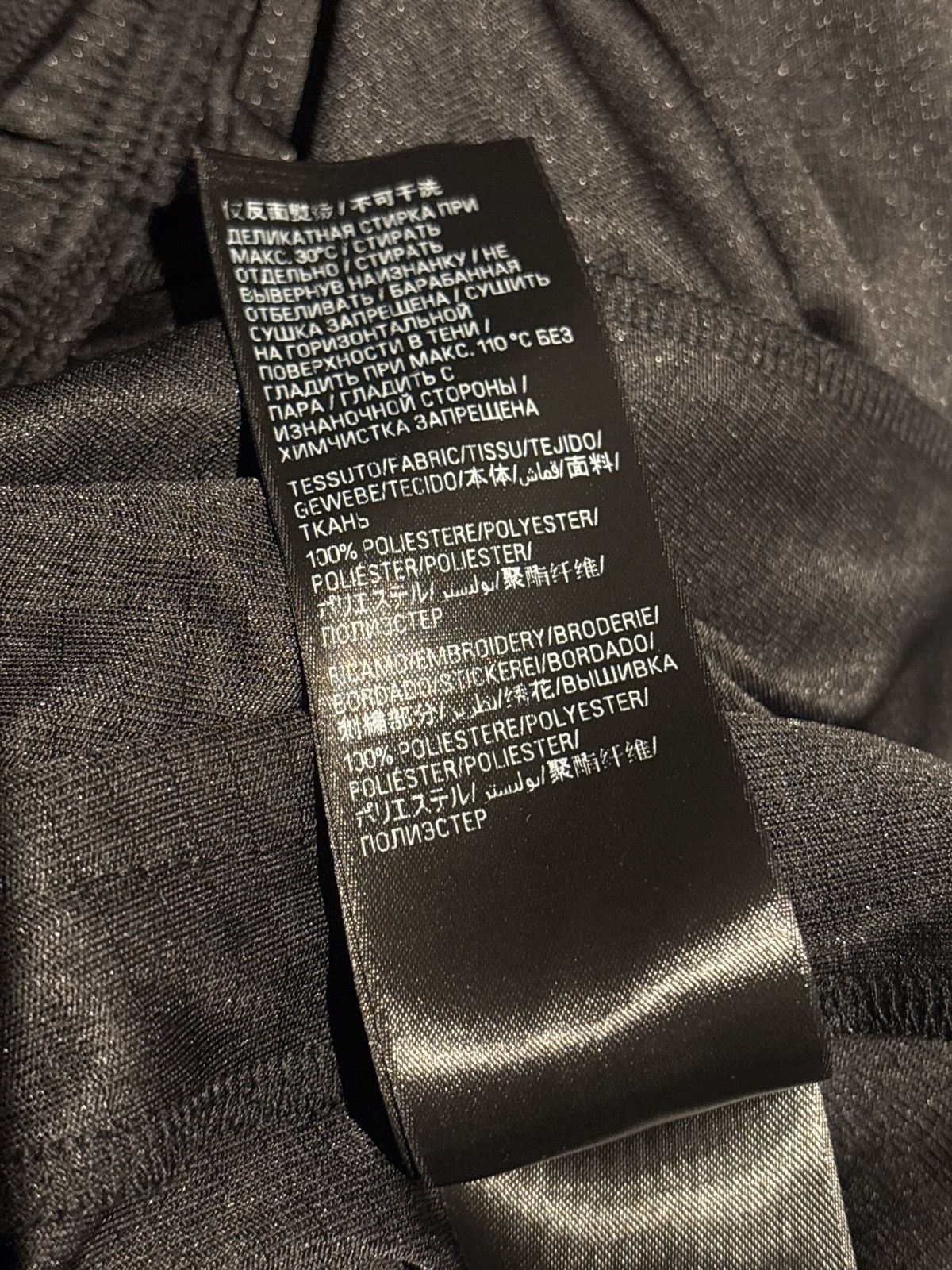 Balenciaga Balenciaga sweatpants Size 29" - 8 Thumbnail