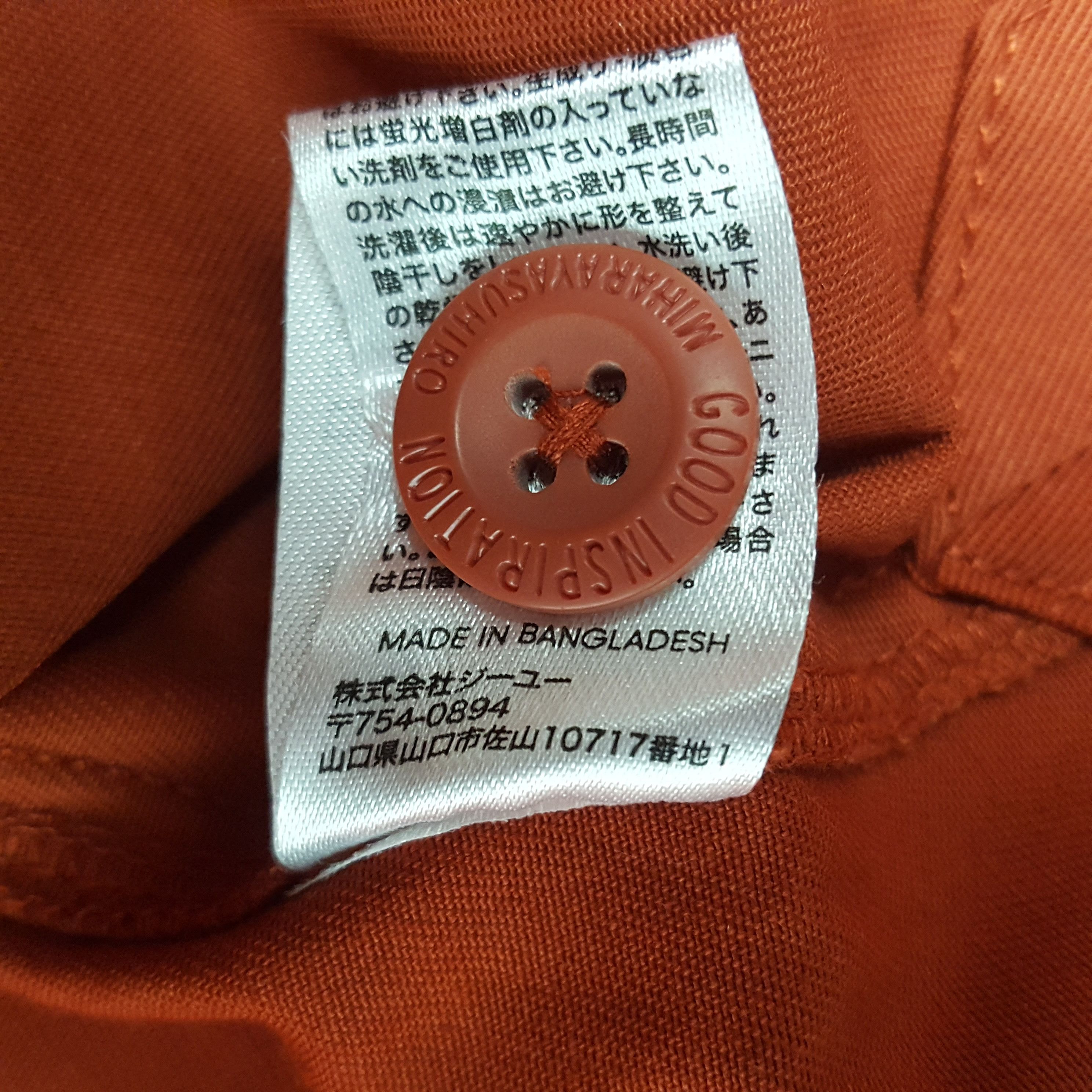 Japanese Brand × Maison MIHARA YASUHIRO × Vintage Vintage Miharayasuhiro Worker Button Up Shirt Size US L / EU 52-54 / 3 - 7 Thumbnail