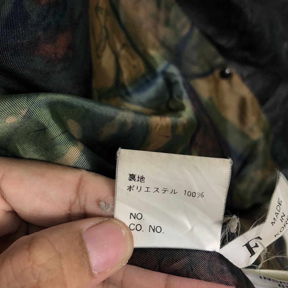 Japanese Brand Artisanal Crinkled Leather Trench Map Lining Issey Miyake Size US M / EU 48-50 / 2 - 20 Thumbnail