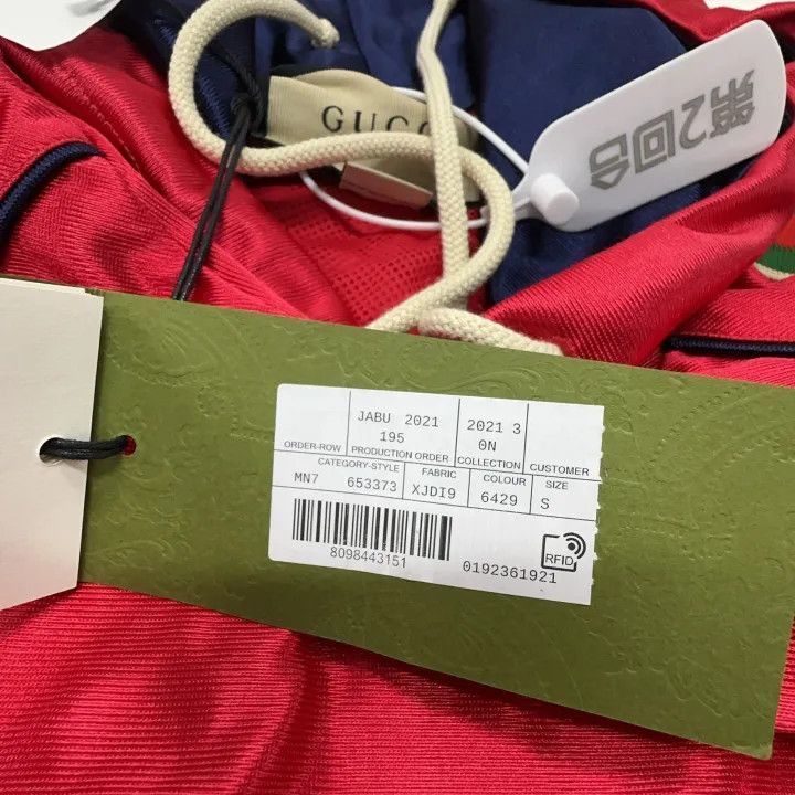 Gucci Gucci Gucci SS23 Red Logo Hoodie -2506 Size US S / EU 44-46 / 1 - 4 Thumbnail
