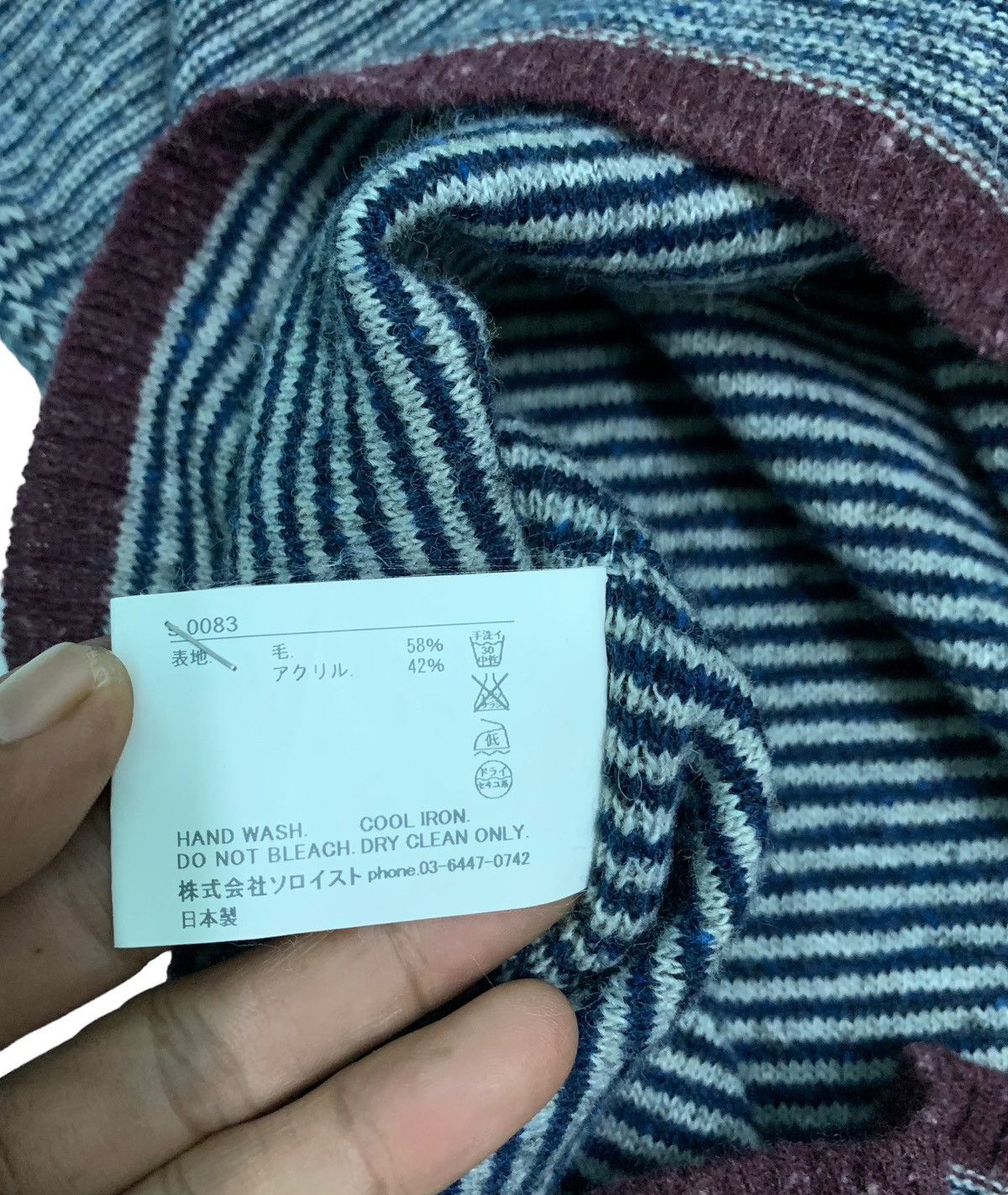 Takahiromiyashita The Soloist. Vintage Takahiromiyashita The Soloist Stripes Knitted Size US S / EU 44-46 / 1 - 12 Thumbnail